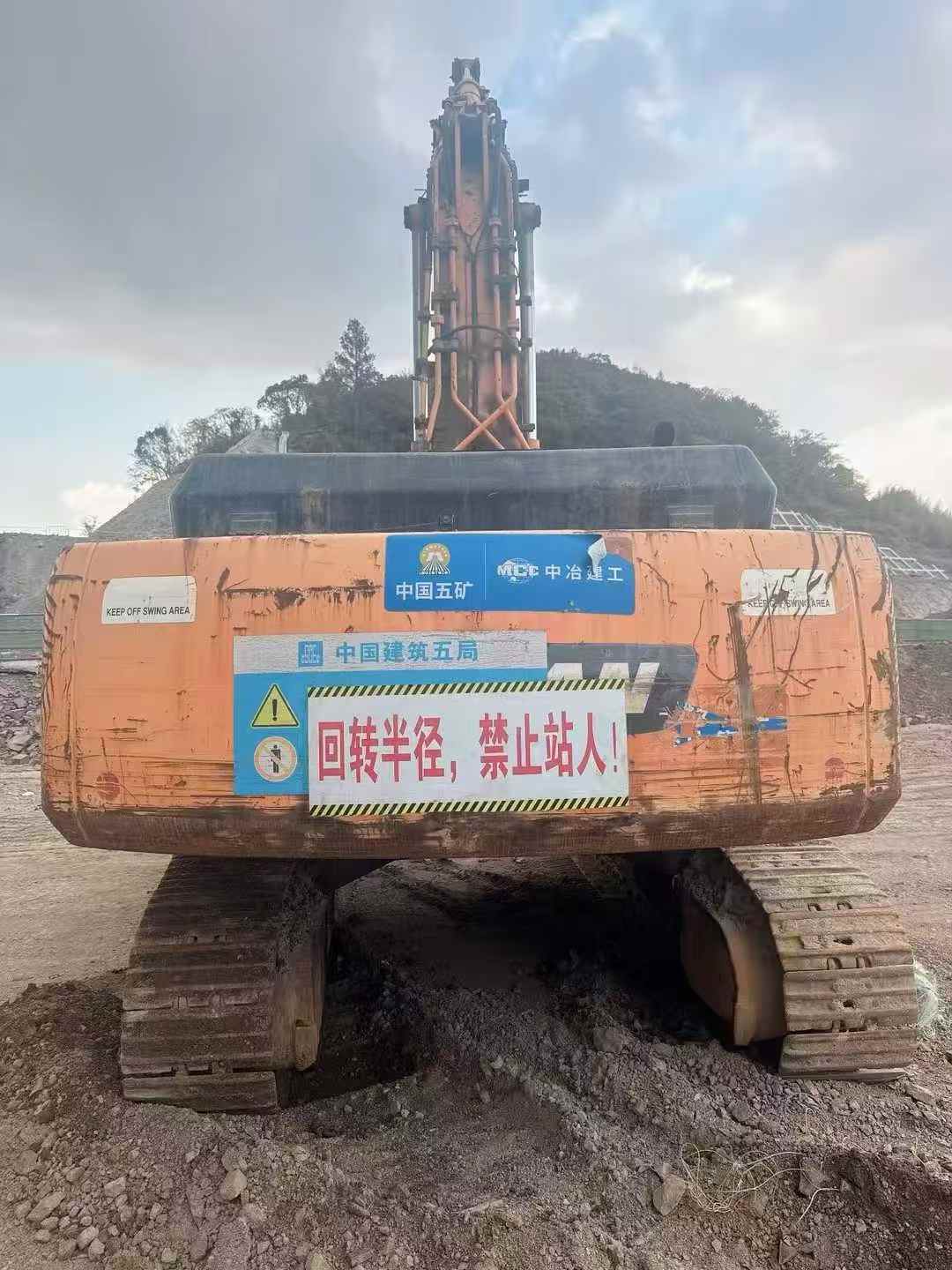 Buy Doosan DX500 Used Excavator / 2 Used Doosan DX500 Excavator 2016 Model / 2