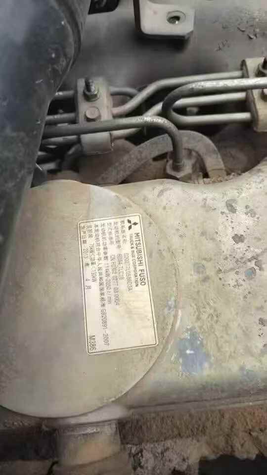 Buy Sany SY205C-9 Used Excavator / 3 Used Sany SY205C-9 Excavator 2013 Model / 3