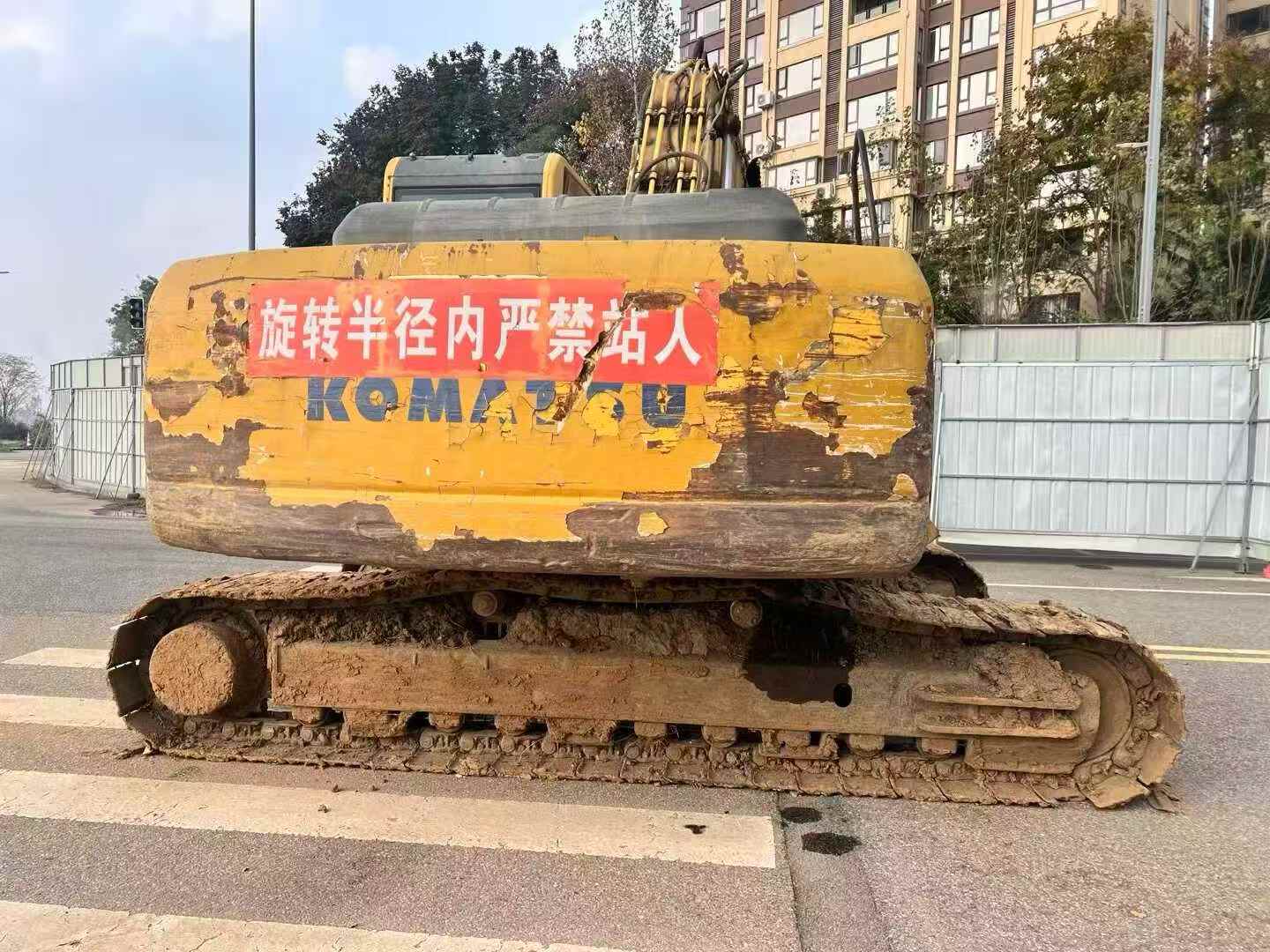 Buy Komatsu PC240-11M0 Used Excavator / 2 Used Komatsu PC240-11M0 Excavator 2016 Model / 2