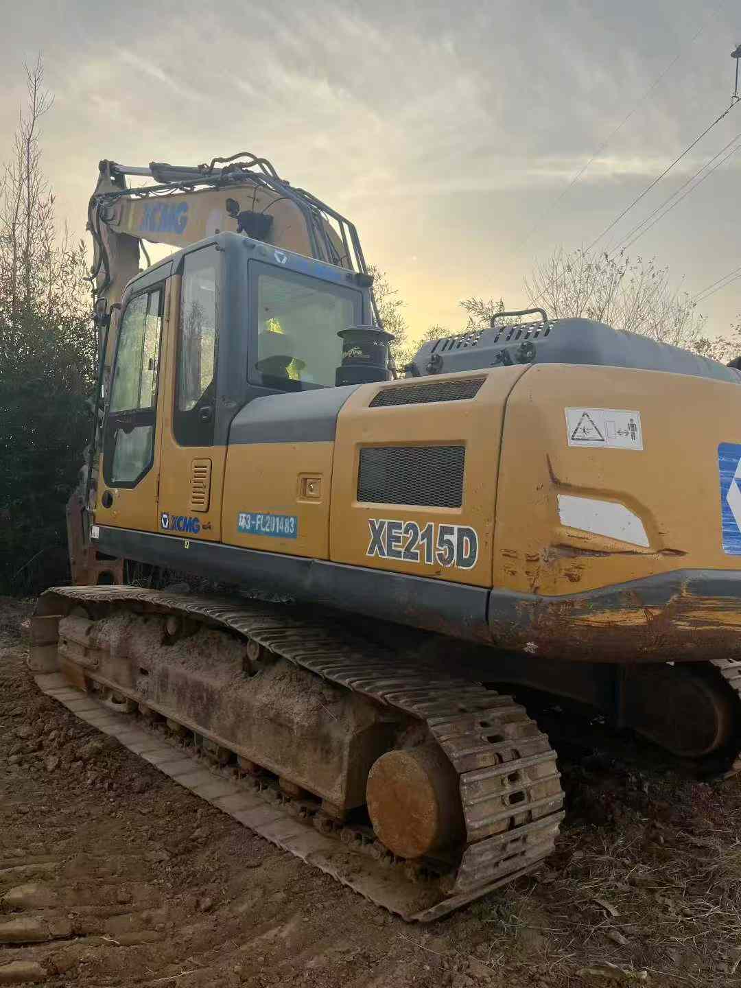 Buy XCMG XE215 Used Excavator / 1
