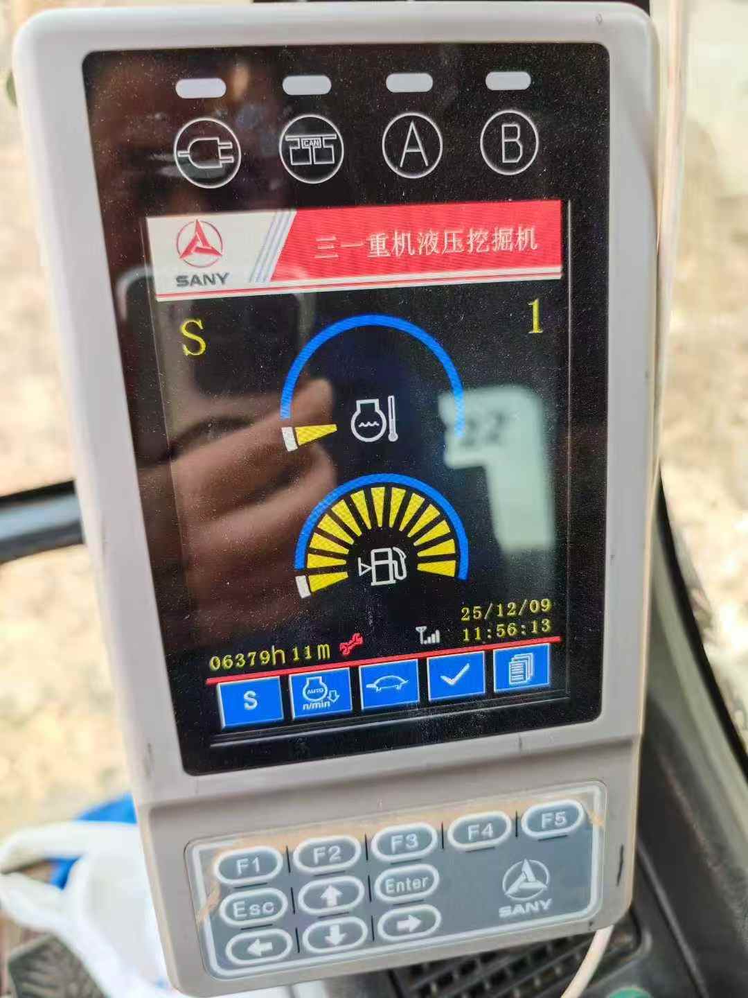 Buy Sany SY205H Used Excavator / 8 Used Sany SY205H Excavator 2019 Model / 8