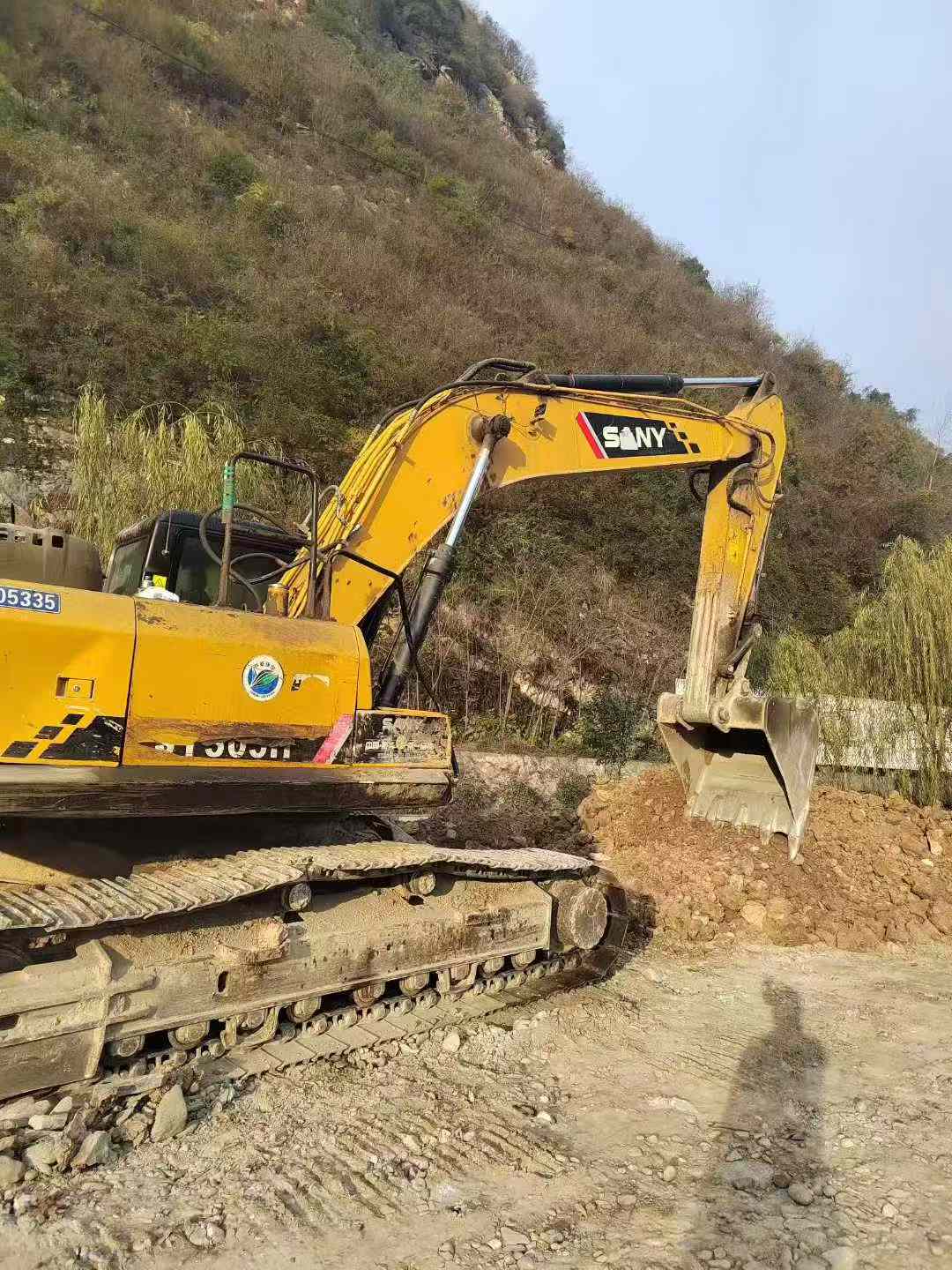 Buy Sany SY245H Used Excavator / 9 Used Sany SY245H Excavator 2019 Model / 9