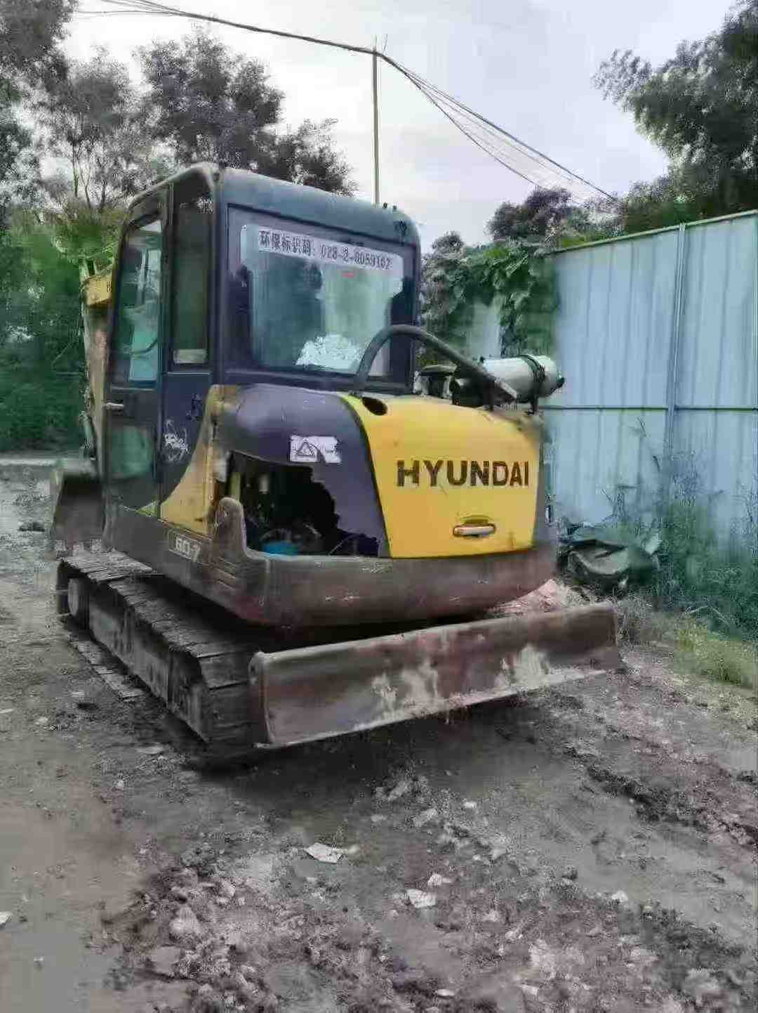 Buy Hyundai HX60 Used Excavator / 7 Used Hyundai HX60 Excavator 2013 Model / 7