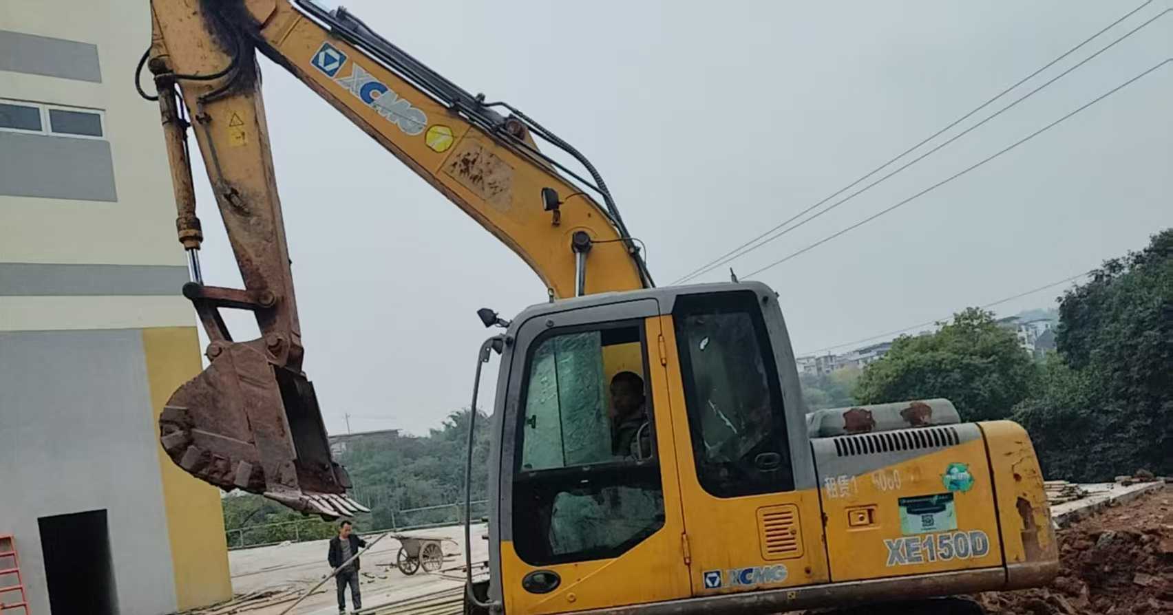 Buy XCMG XE150 Used Excavator / 4 Used XCMG XE150 Excavator 2014 Model / 4