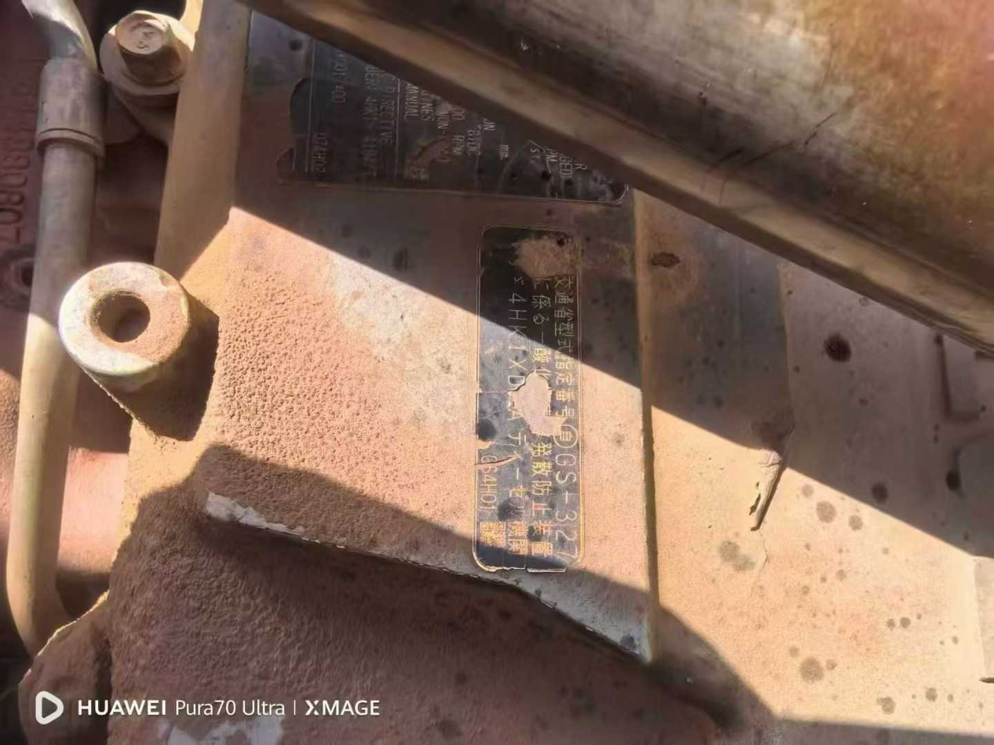 Buy Hitachi ZAXIS200 Used Excavator / 7 Used Hitachi ZAXIS200 Excavator 2016 Model / 7