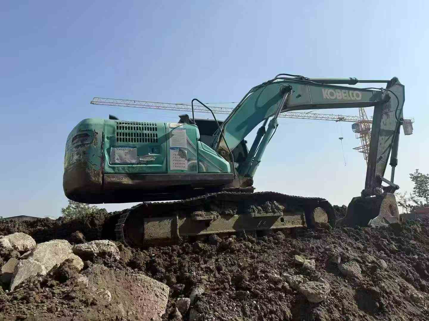 Buy Kobelco SK200-10 Used Excavator / 1