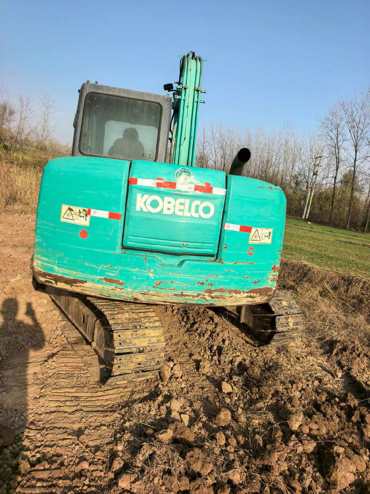 Buy Kobelco SK75 Used Excavator / 1