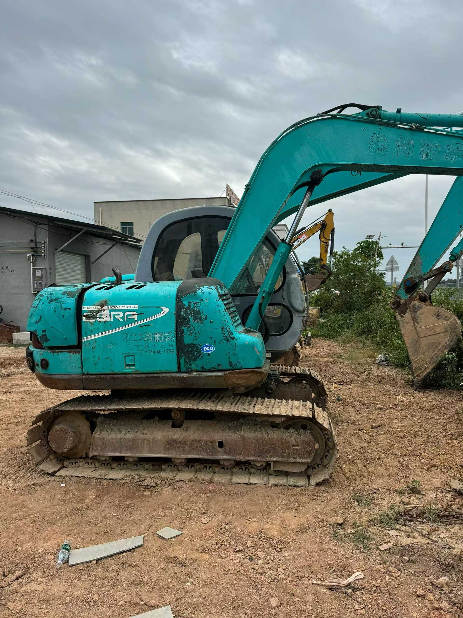Buy Kobelco SK60 Used Excavator / 1