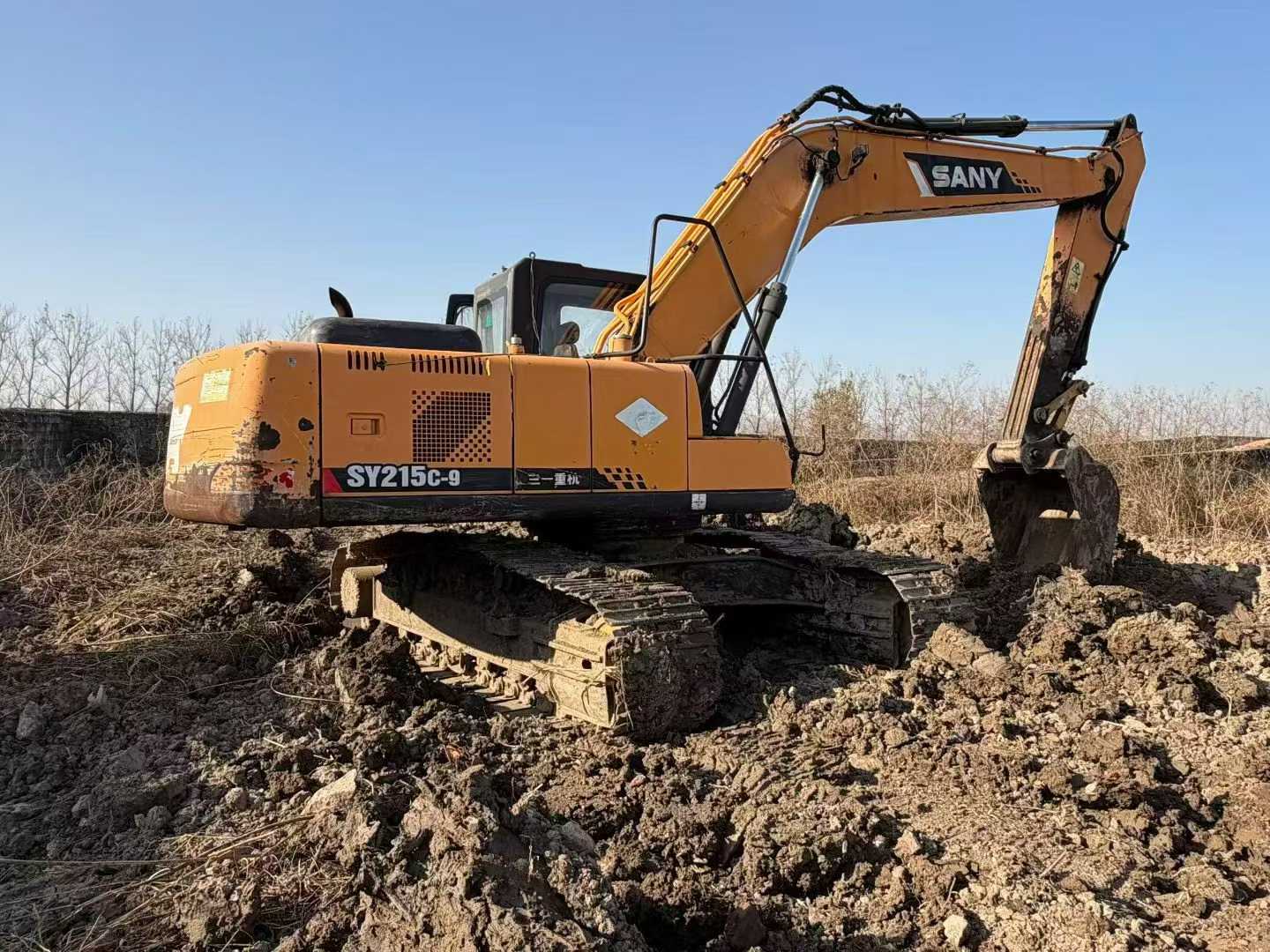 Buy Sany SY205H Used Excavator / 2 Used Sany SY205H Excavator 2014 Model / 2