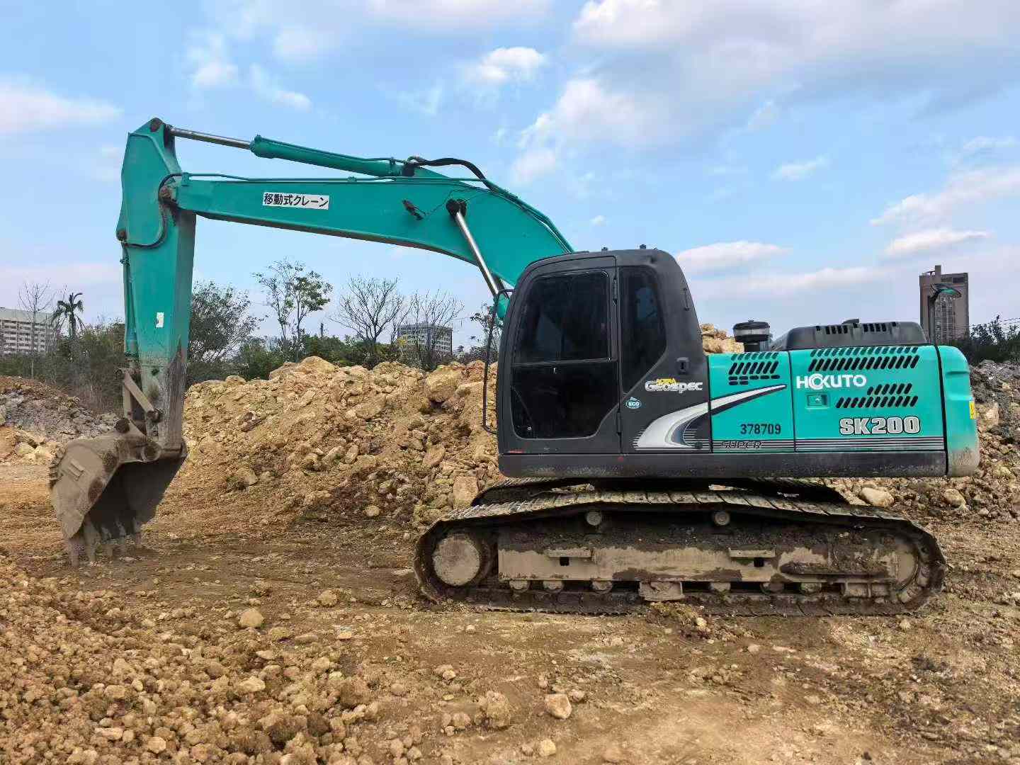 Buy Kobelco SK200 Used Excavator / 8 Used Kobelco SK200 Excavator 2016 Model / 8