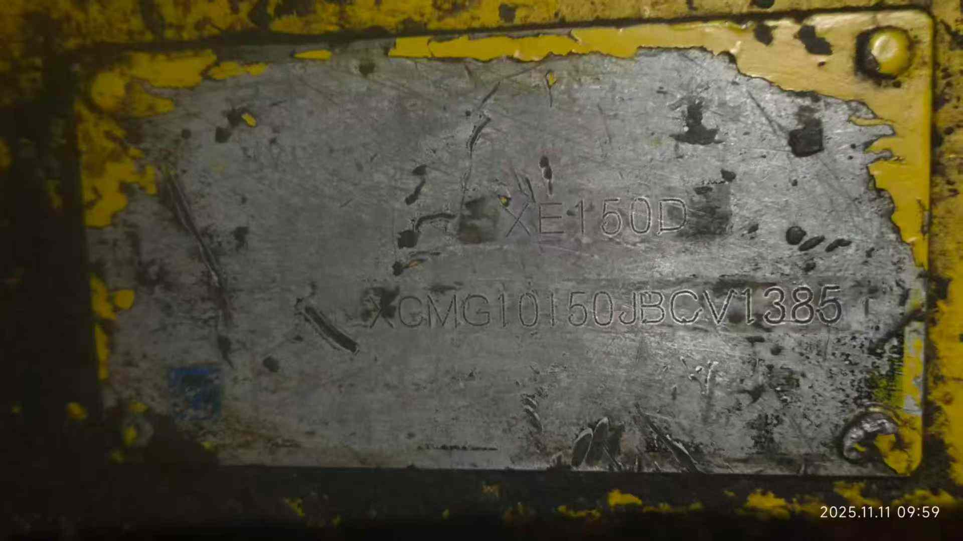 Buy XCMG XE150D Used Excavator / 6 Used XCMG XE150D Excavator 2016 Model / 6