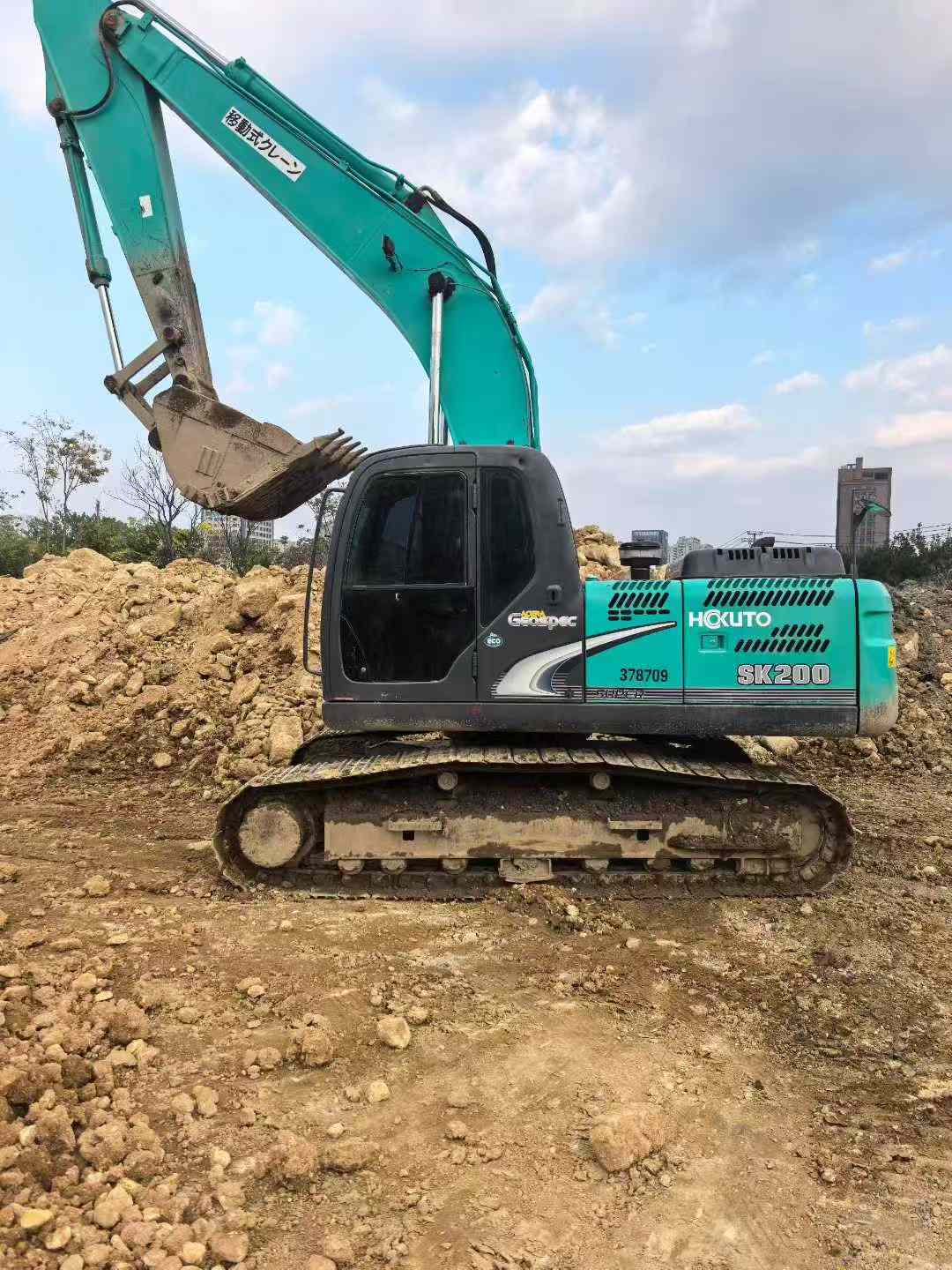 Buy Kobelco SK200 Used Excavator / 5 Used Kobelco SK200 Excavator 2016 Model / 5