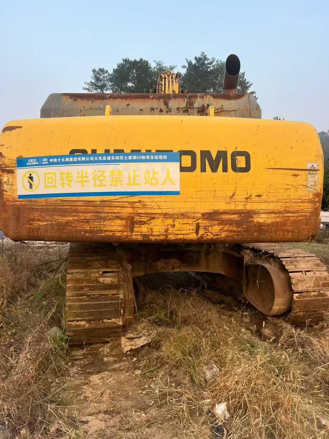 Buy Sumitomo SH60 Used Excavator / 2 Used Sumitomo SH60 Excavator 2016 Model / 2