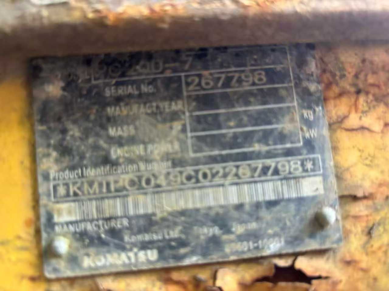 Buy Komatsu PW200-7 Used Excavator / 4 Used Komatsu PW200-7 Excavator 2016 Model / 4