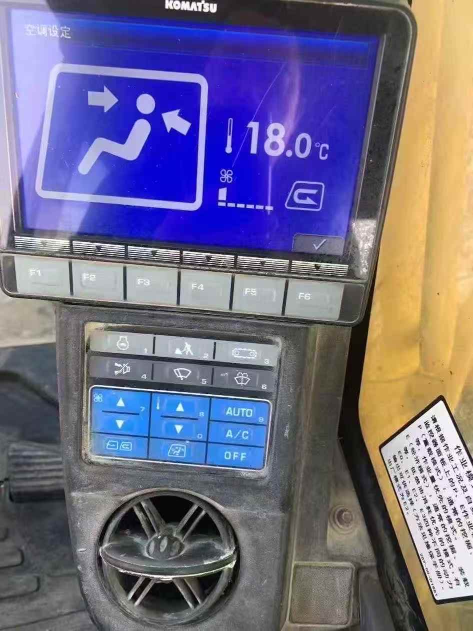 Buy Komatsu PC200-8 Used Excavator / 5 Used Komatsu PC200-8 Excavator 2018 Model / 5