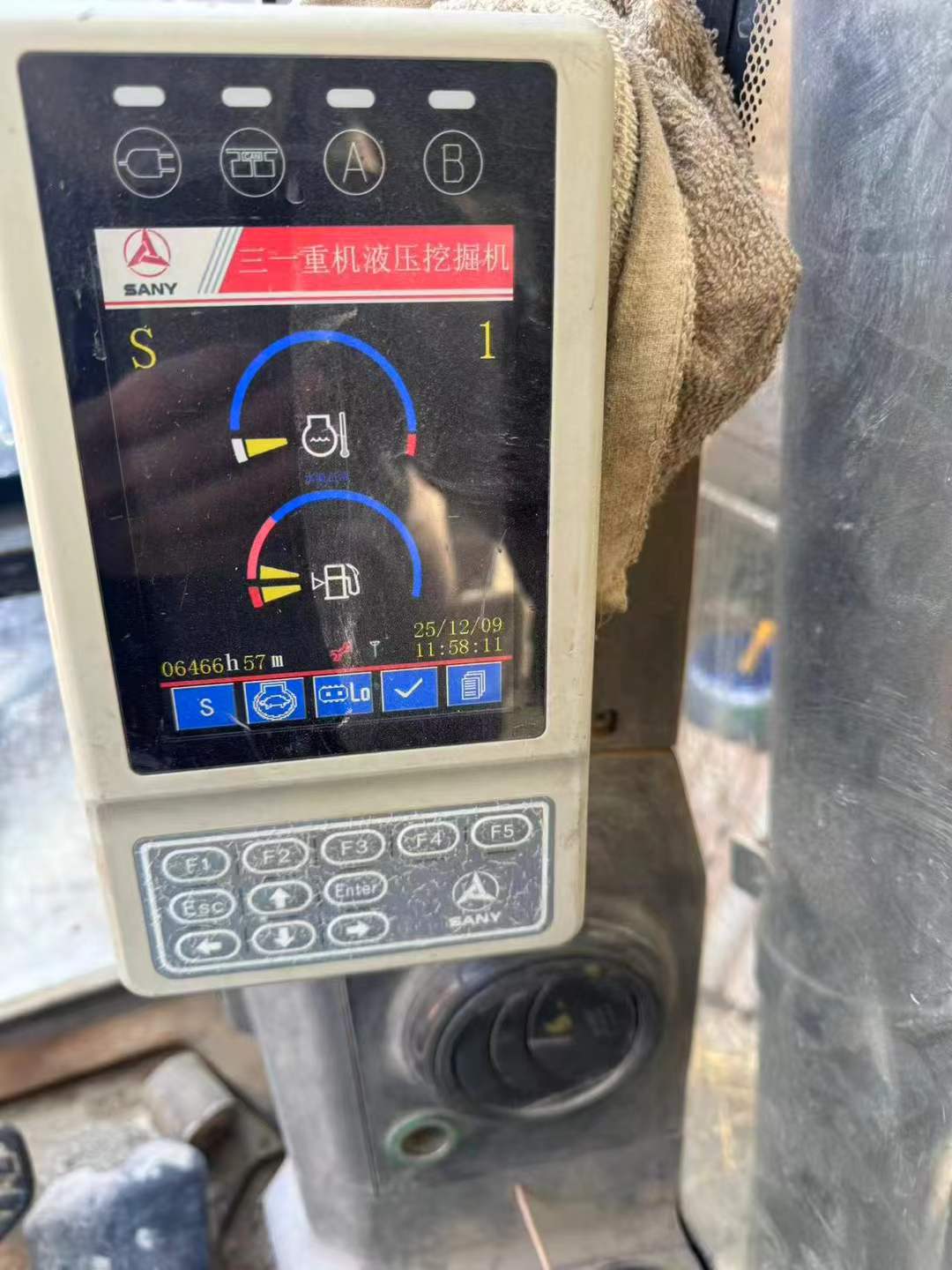 Buy Sany SY115C Used Excavator / 7 Used Sany SY115C Excavator 2015 Model / 7