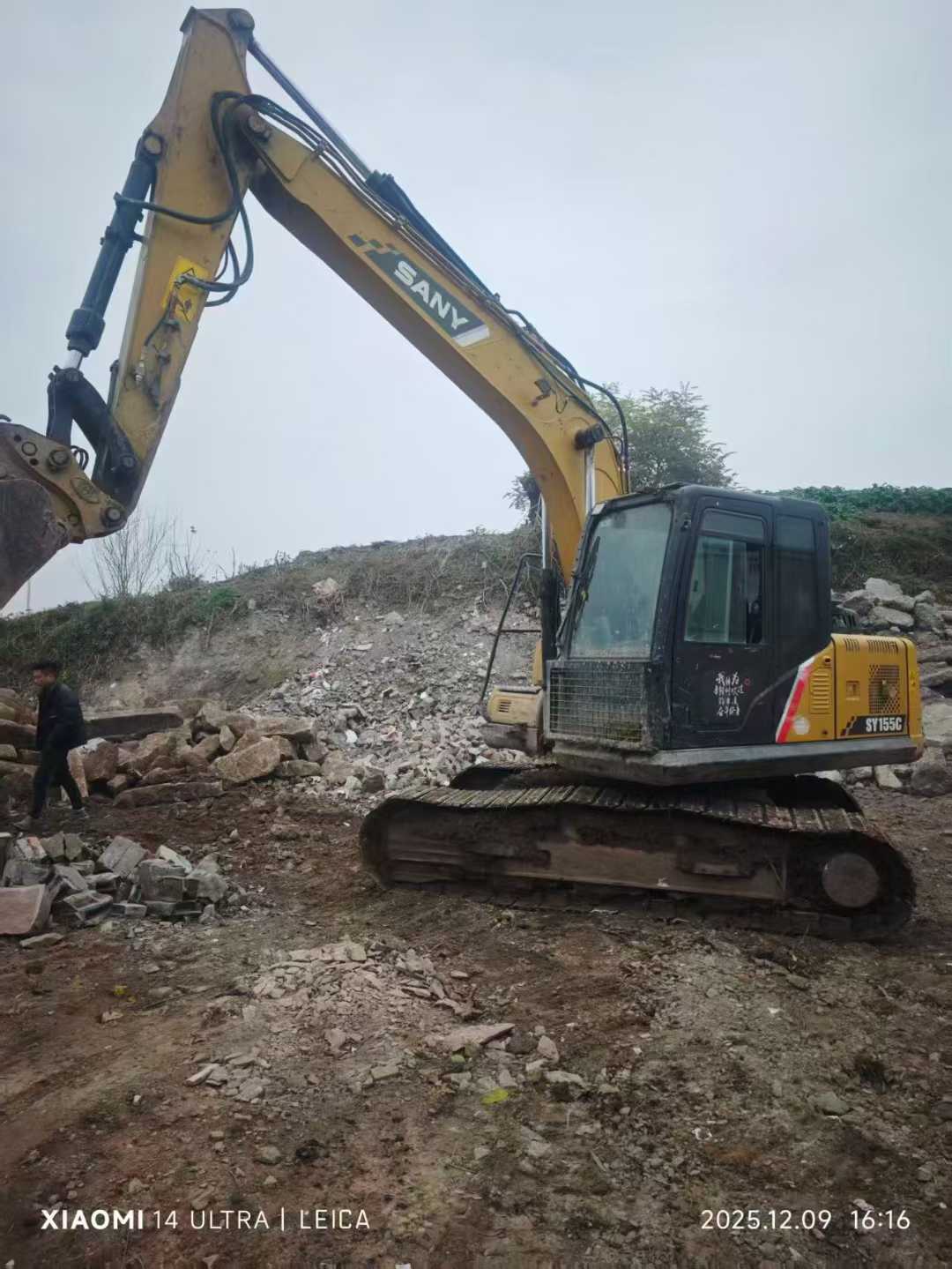 Buy Sany SY55 Used Excavator / 2 Used Sany SY55 Excavator 2017 Model / 2