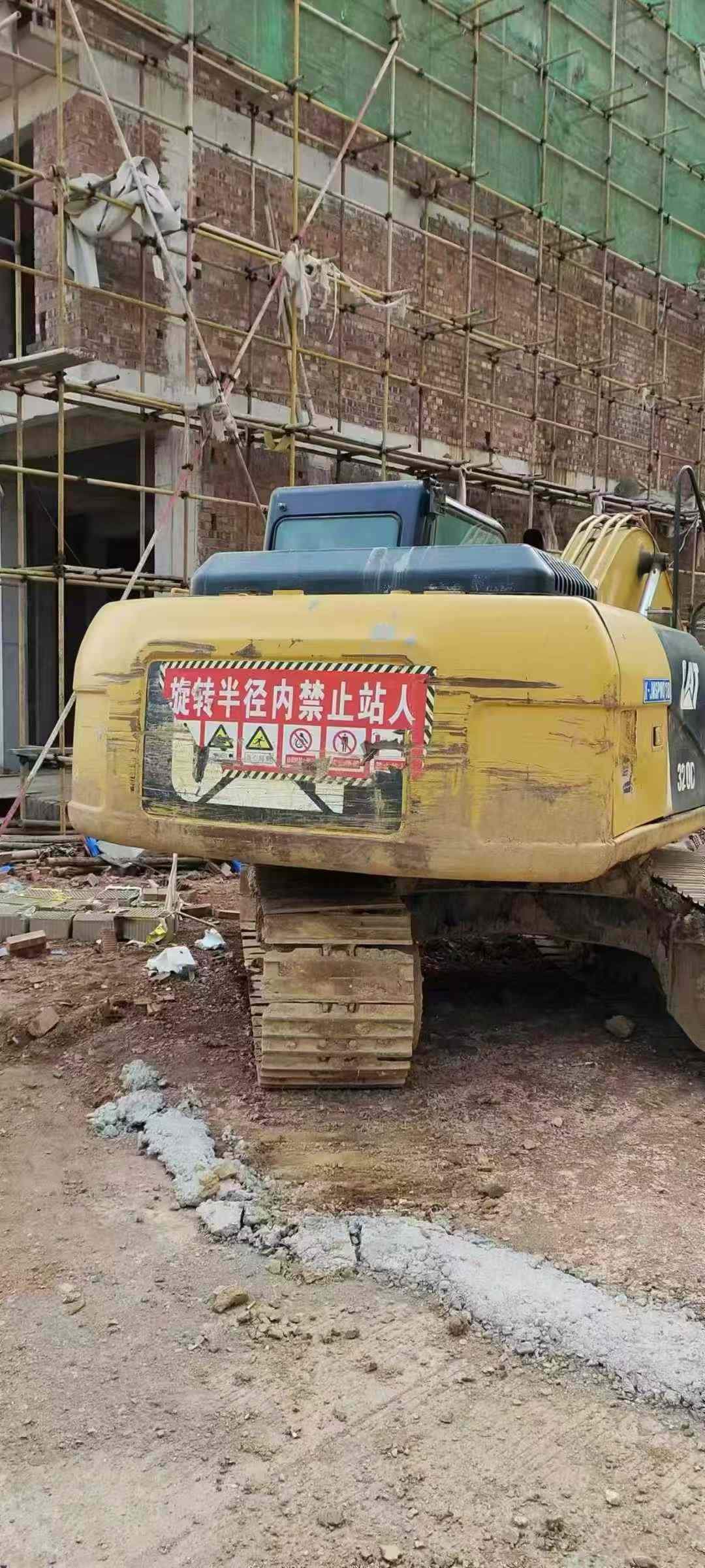 Buy Caterpillar CT18 Used Excavator / 1