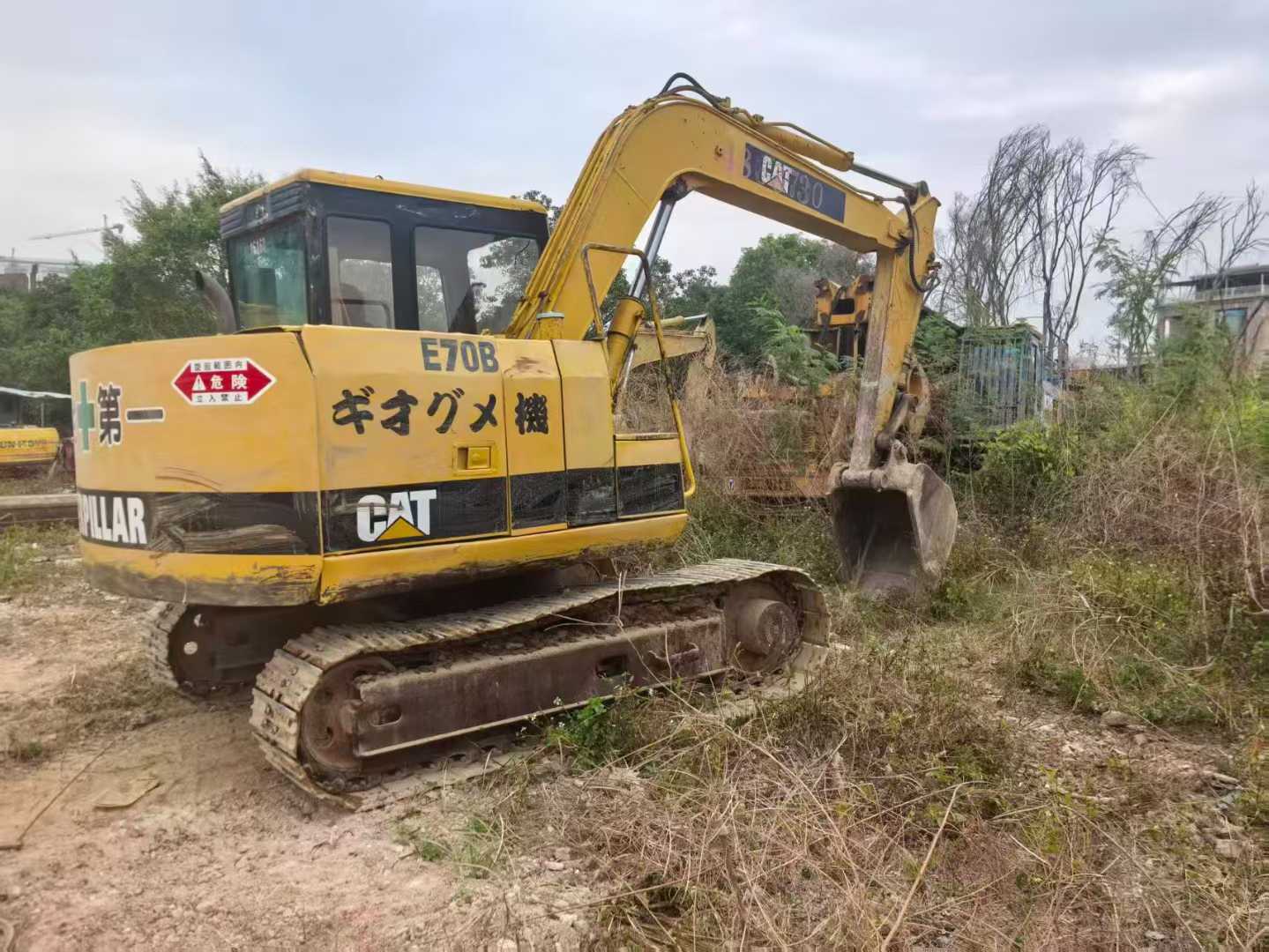Buy Caterpillar E70B Used Excavator / 7 Used Caterpillar E70B Excavator 2016 Model / 7