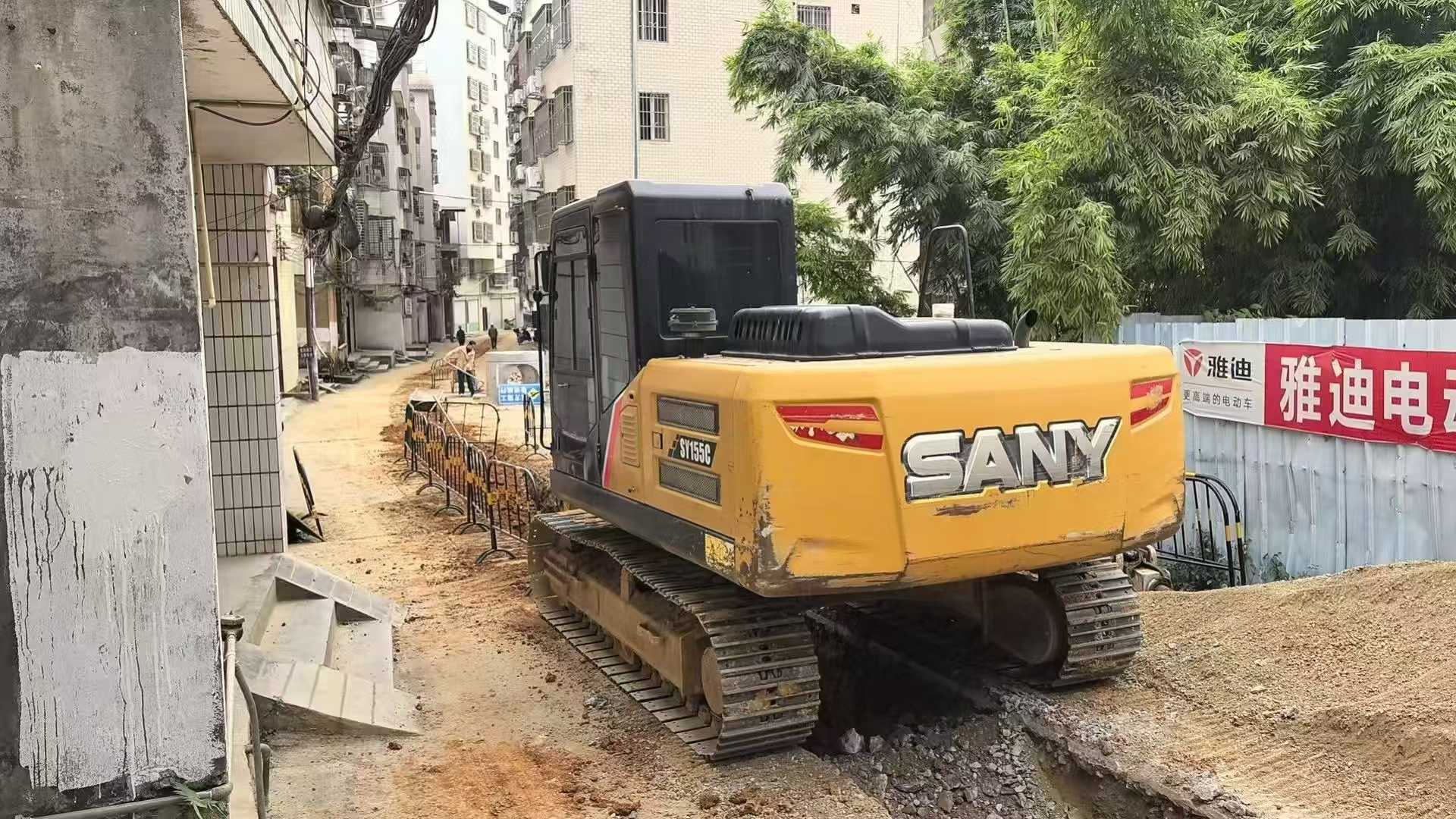 Buy Sany SY135 Used Excavator / 1