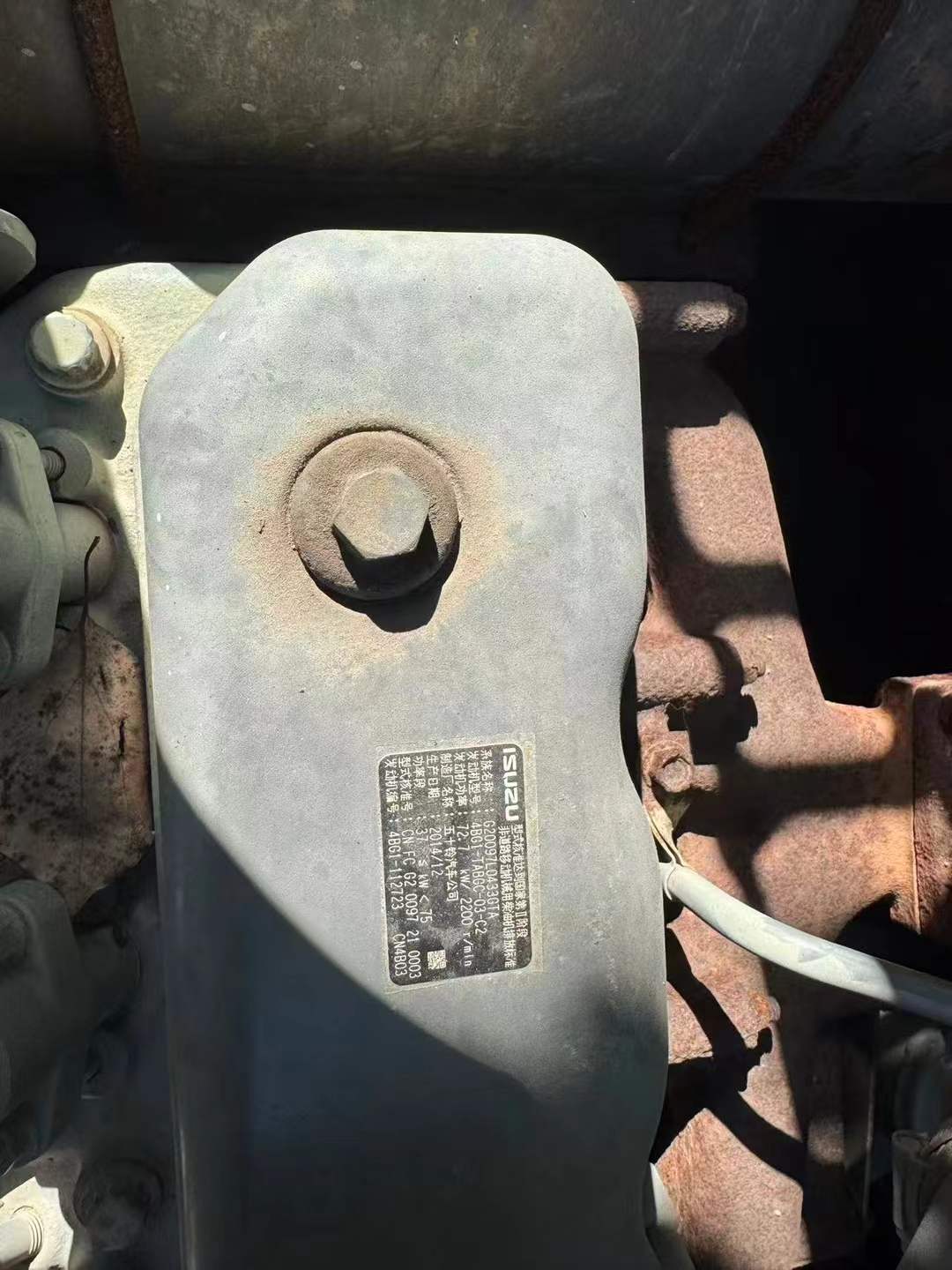 Buy Sany SY115C Used Excavator / 5 Used Sany SY115C Excavator 2015 Model / 5