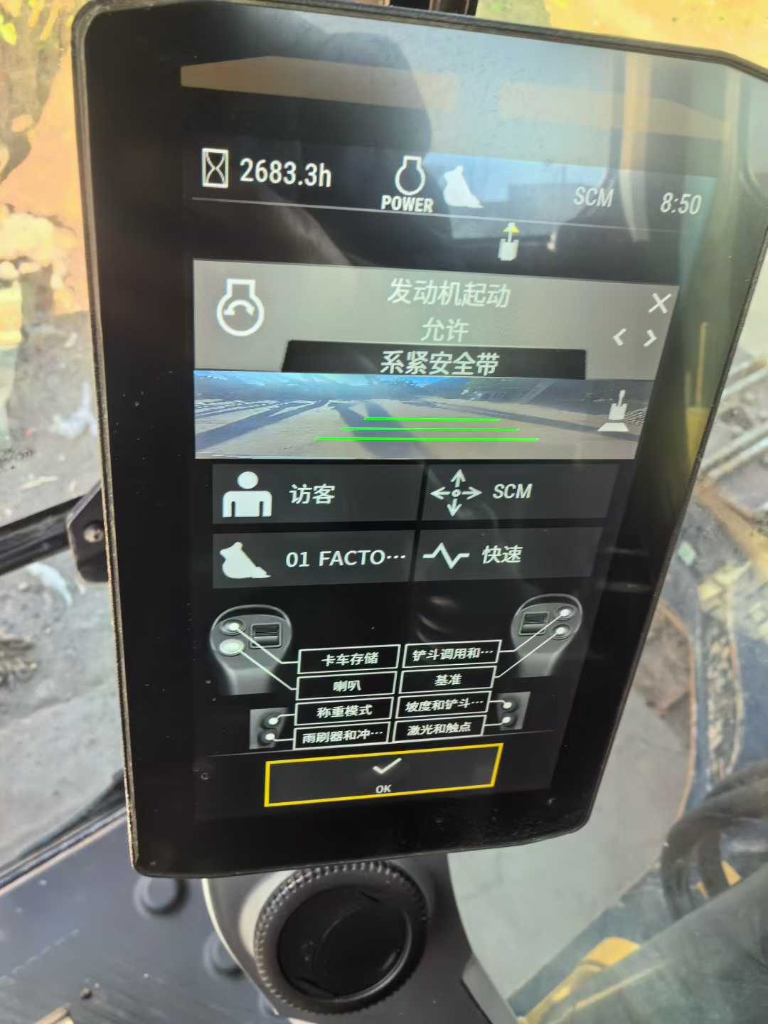 Buy Caterpillar 330L Used Excavator / 2 Used Caterpillar 330L Excavator 2021 Model / 2