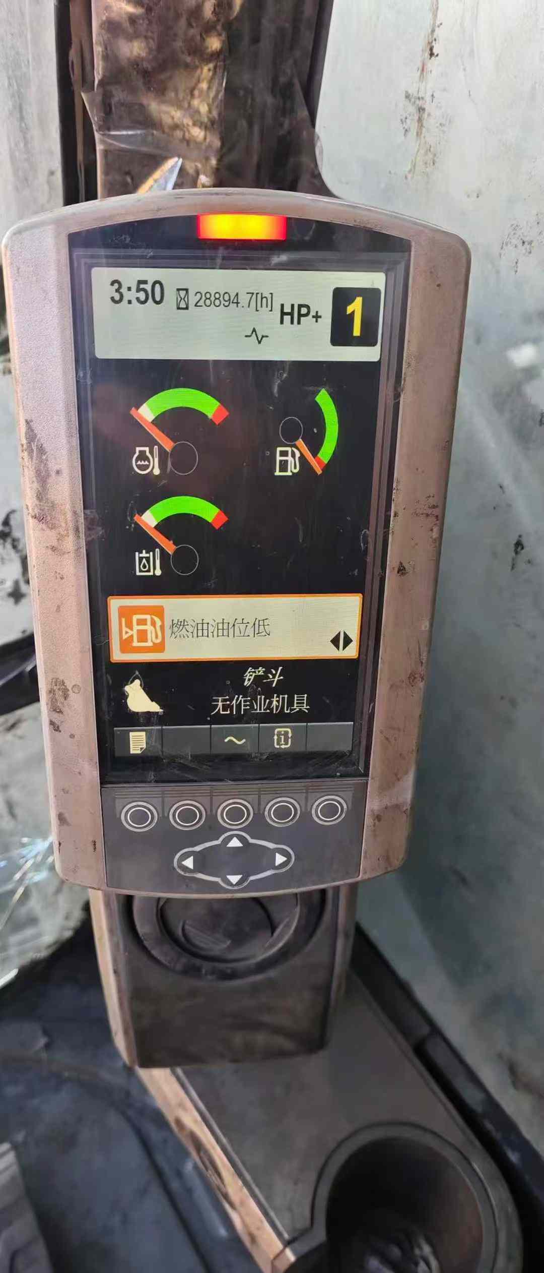 Buy Caterpillar 390FLME Used Excavator / 7 Used Caterpillar 390FLME Excavator 2018 Model / 7