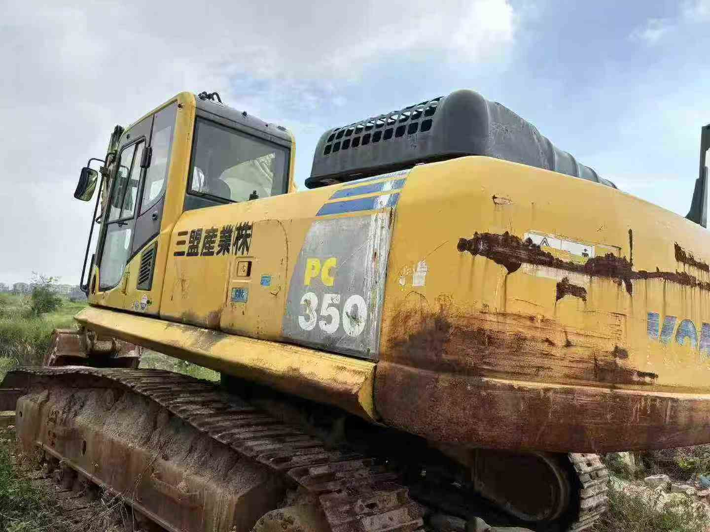 Buy Komatsu PC350 Used Excavator / 1