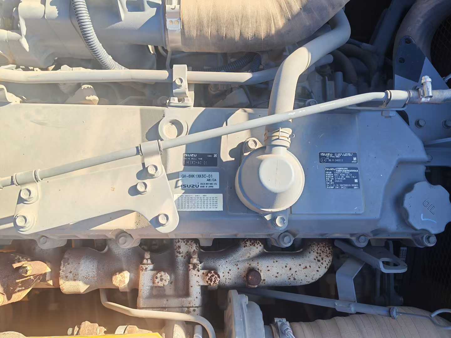 Buy Sany SY75 Used Excavator / 6 Used Sany SY75 Excavator 2020 Model / 6