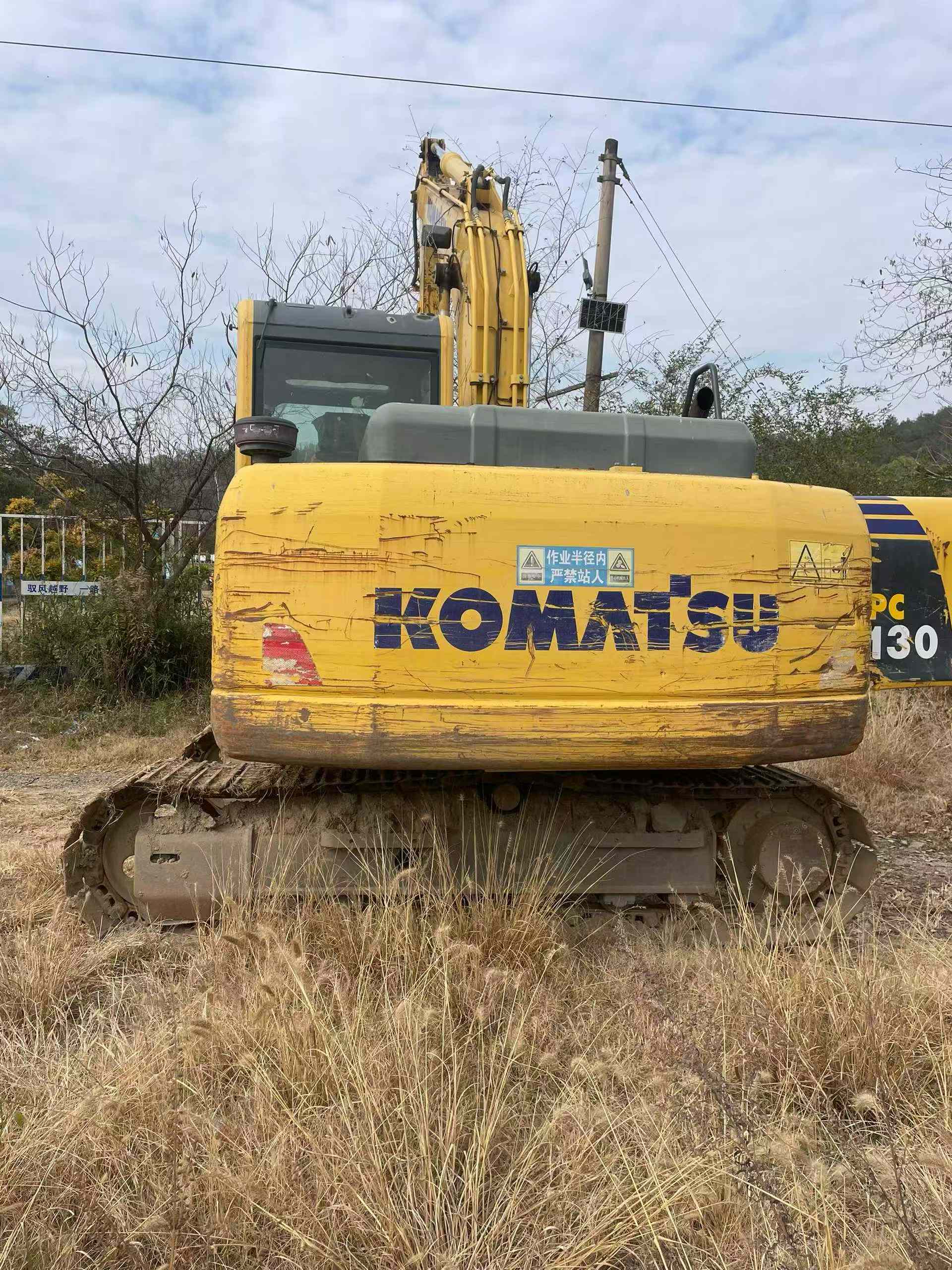Buy Komatsu PC110-7 Used Excavator / 1