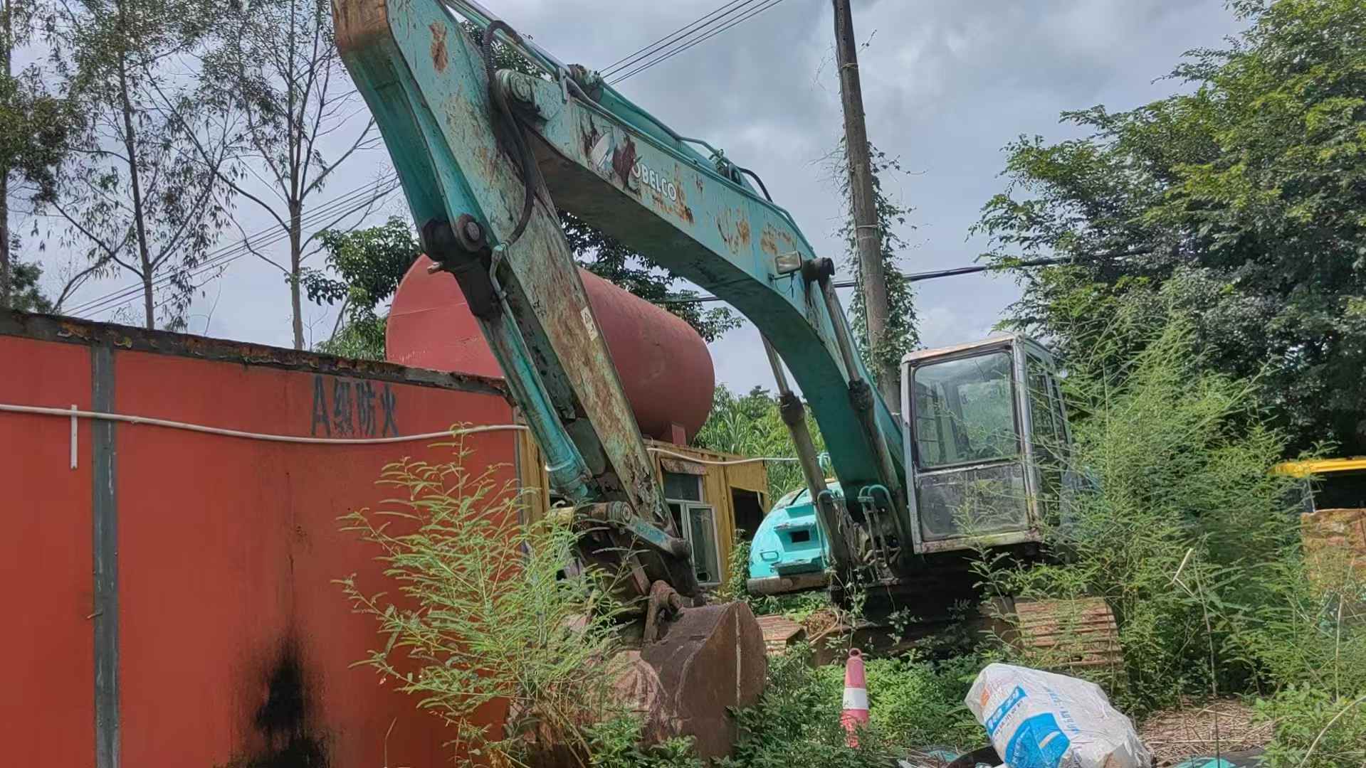 Buy Kobelco SK200-5.5 Used Excavator / 1
