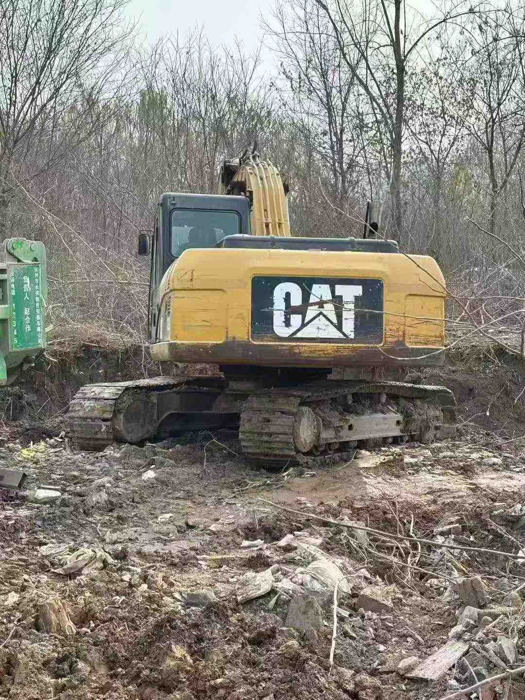 Buy Caterpillar CT20 Used Excavator / 4 Used Caterpillar CT20 Excavator 2012 Model / 4