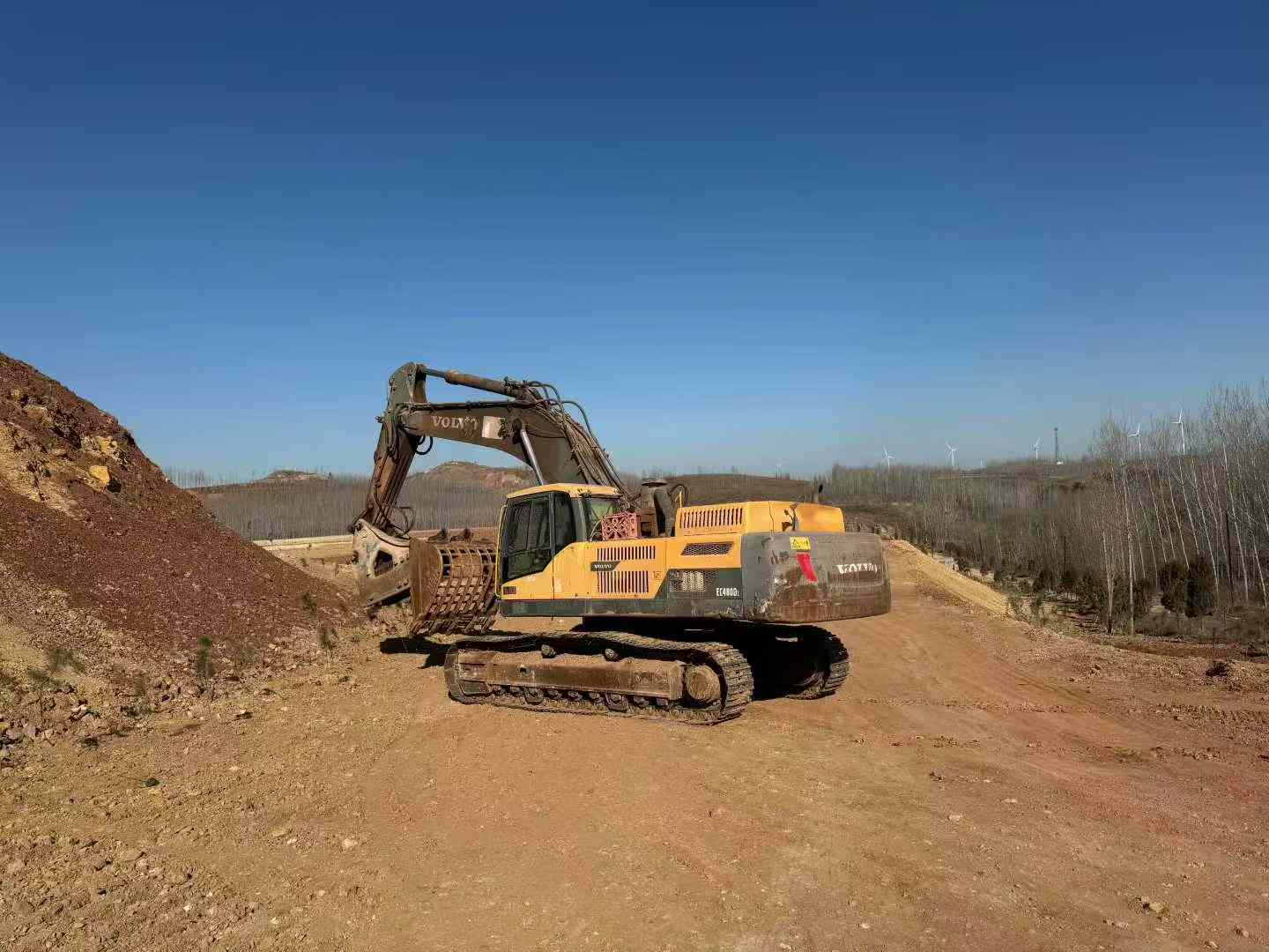Buy Volvo EC480 Used Excavator / 1
