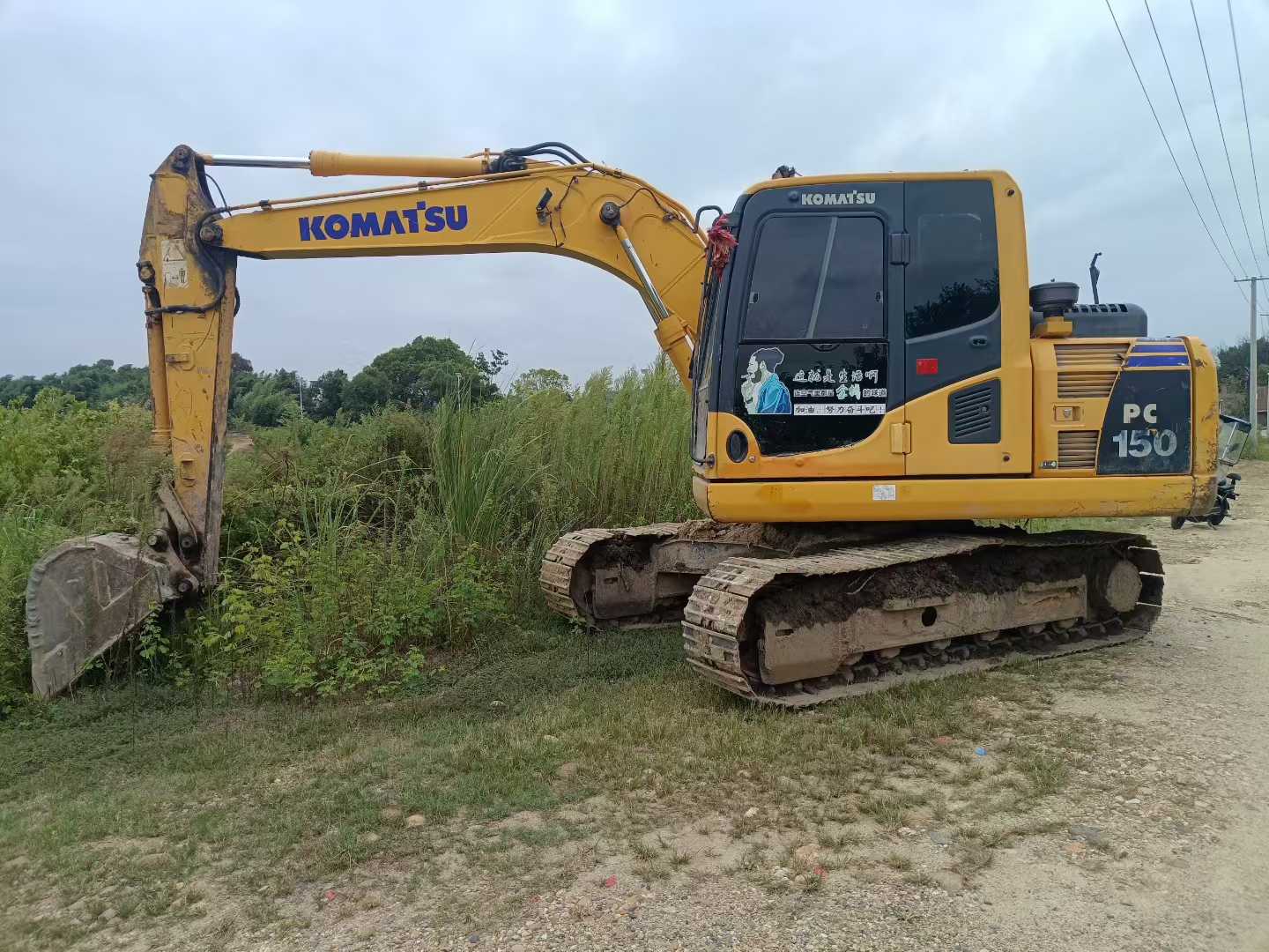 Buy Komatsu PC1100LC Used Excavator / 8 Used Komatsu PC1100LC Excavator 2017 Model / 8