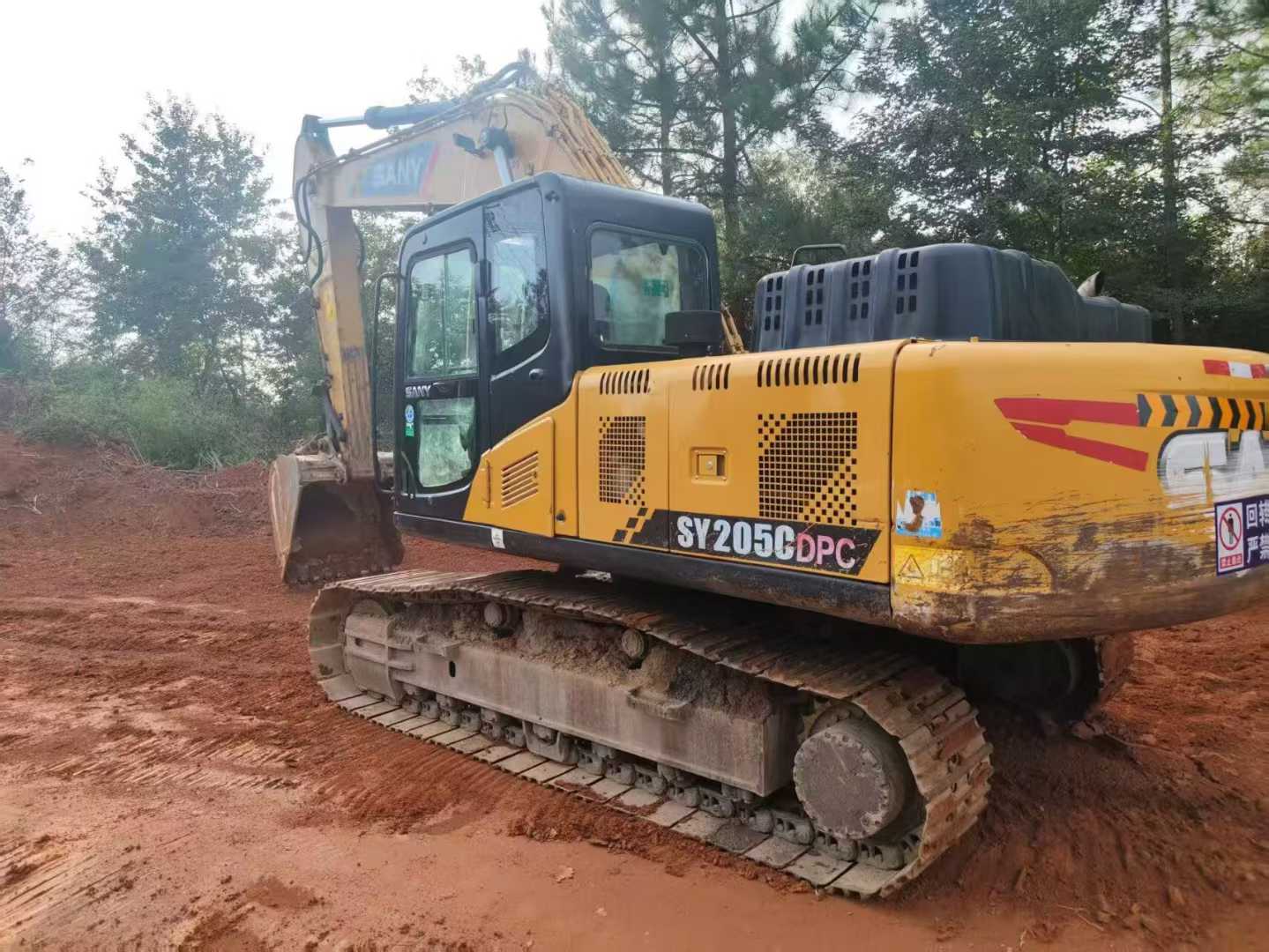 Buy Sany SY205H Used Excavator / 1