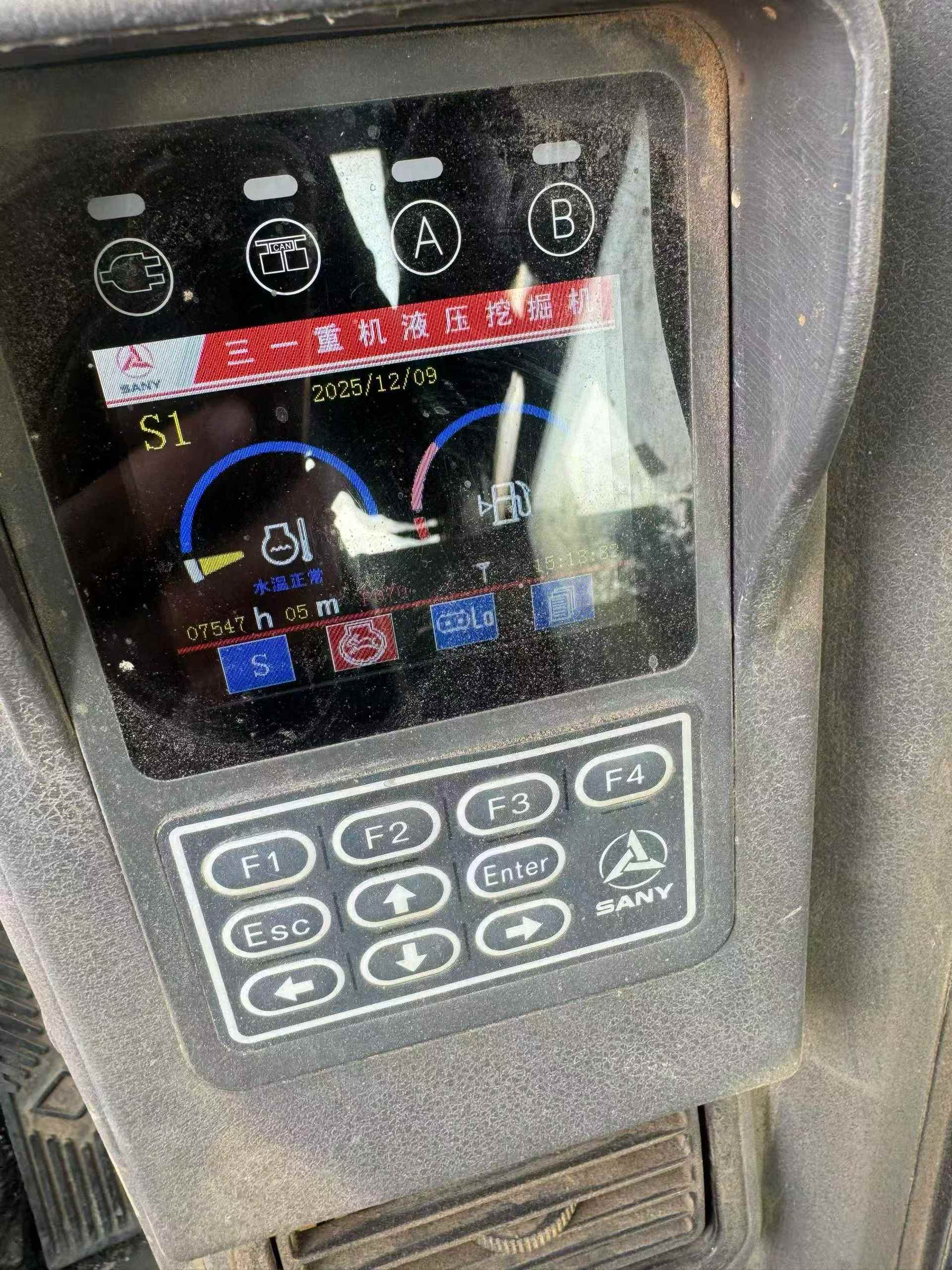 Buy Sany SY75 Used Excavator / 4 Used Sany SY75 Excavator 2018 Model / 4