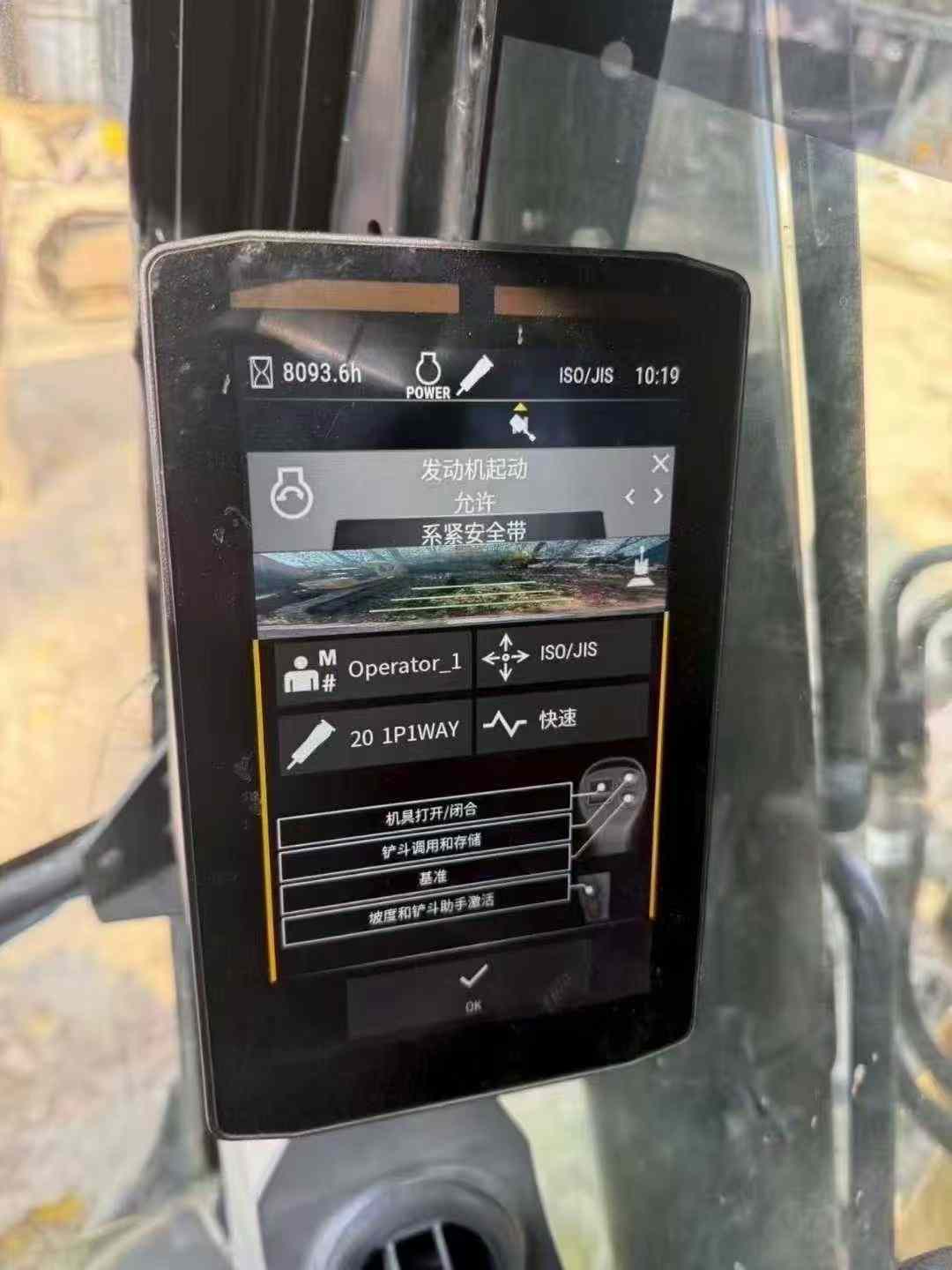 Buy Caterpillar 330L Used Excavator / 6 Used Caterpillar 330L Excavator 2019 Model / 6