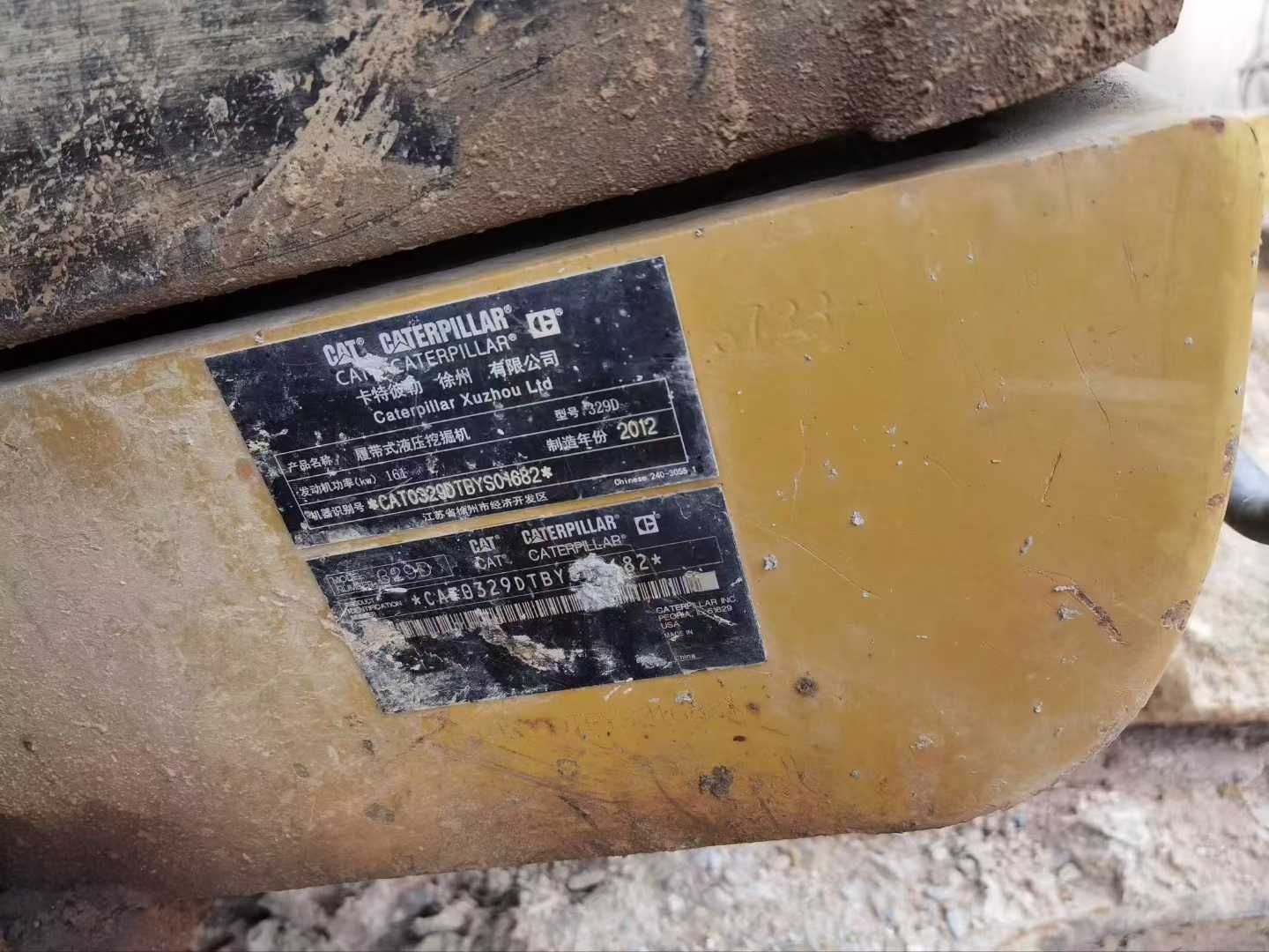 Buy Caterpillar 329D Used Excavator / 3 Used Caterpillar 329D Excavator 2016 Model / 3