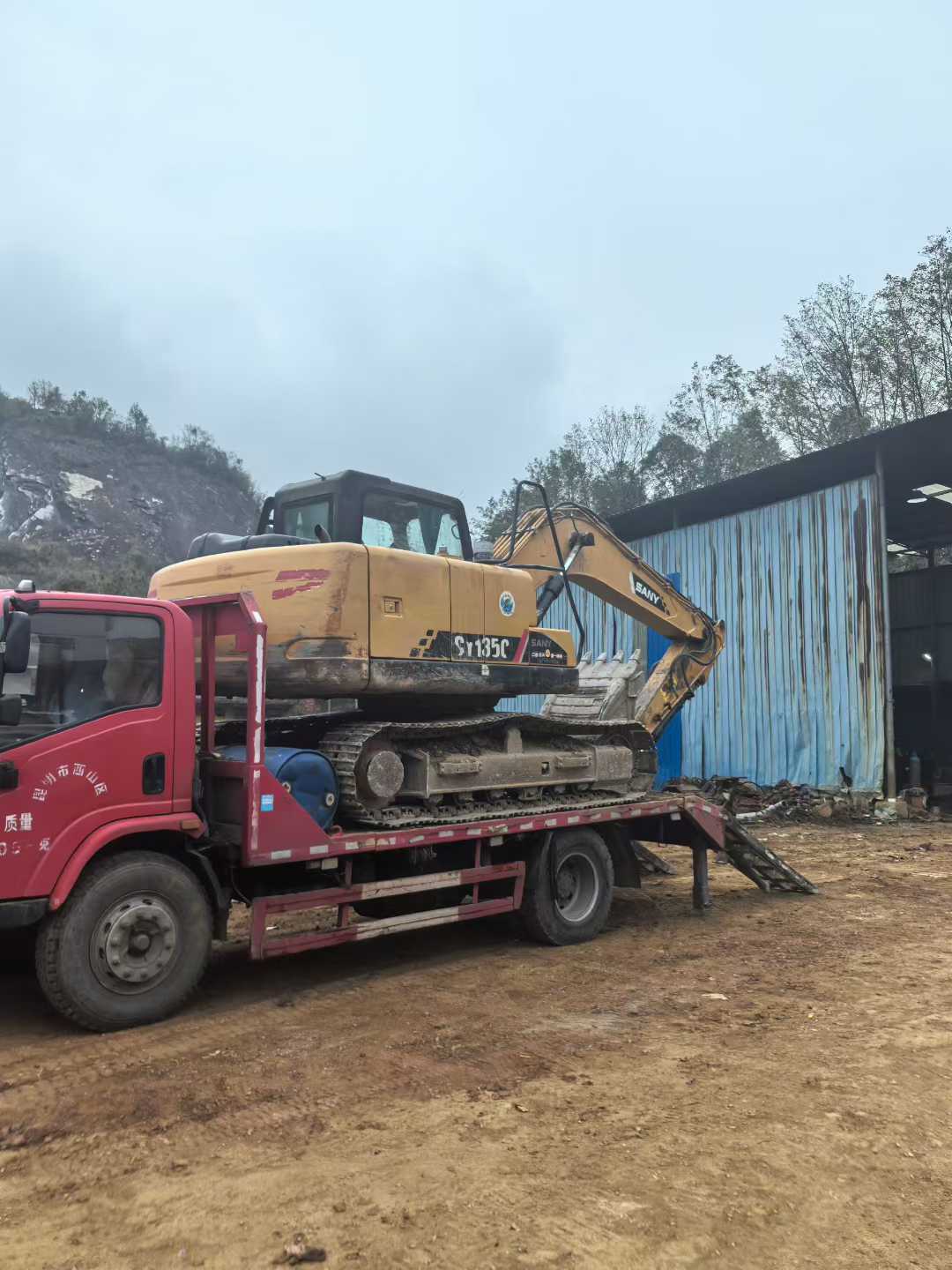 Buy Sany SY115C Used Excavator / 7 Used Sany SY115C Excavator 2019 Model / 7