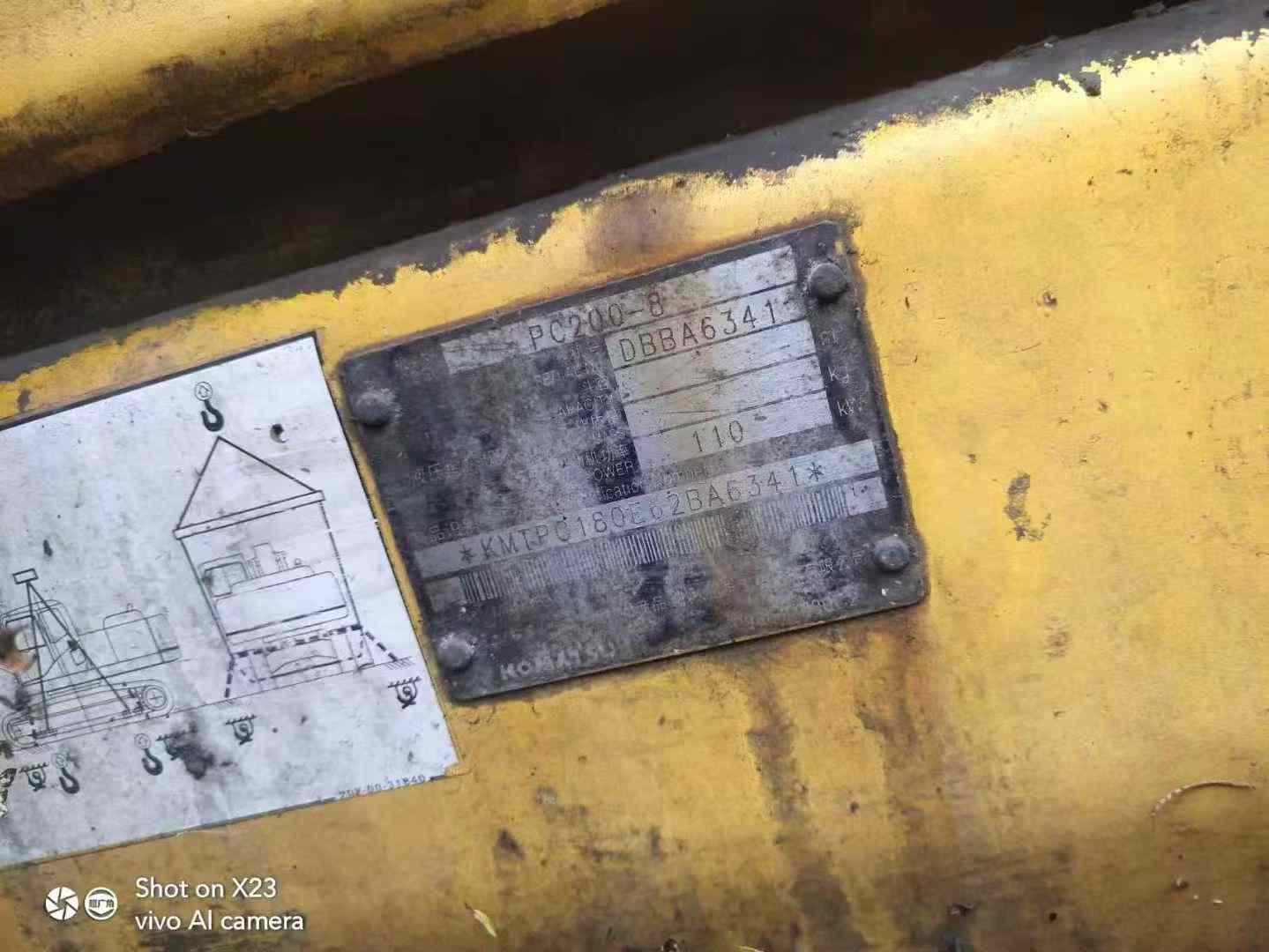 Buy Komatsu PC200 Used Excavator / 2 Used Komatsu PC200 Excavator 2016 Model / 2