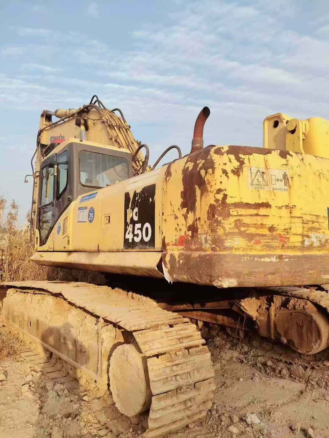 Buy Komatsu PC450-7 Used Excavator / 3 Used Komatsu PC450-7 Excavator 2016 Model / 3