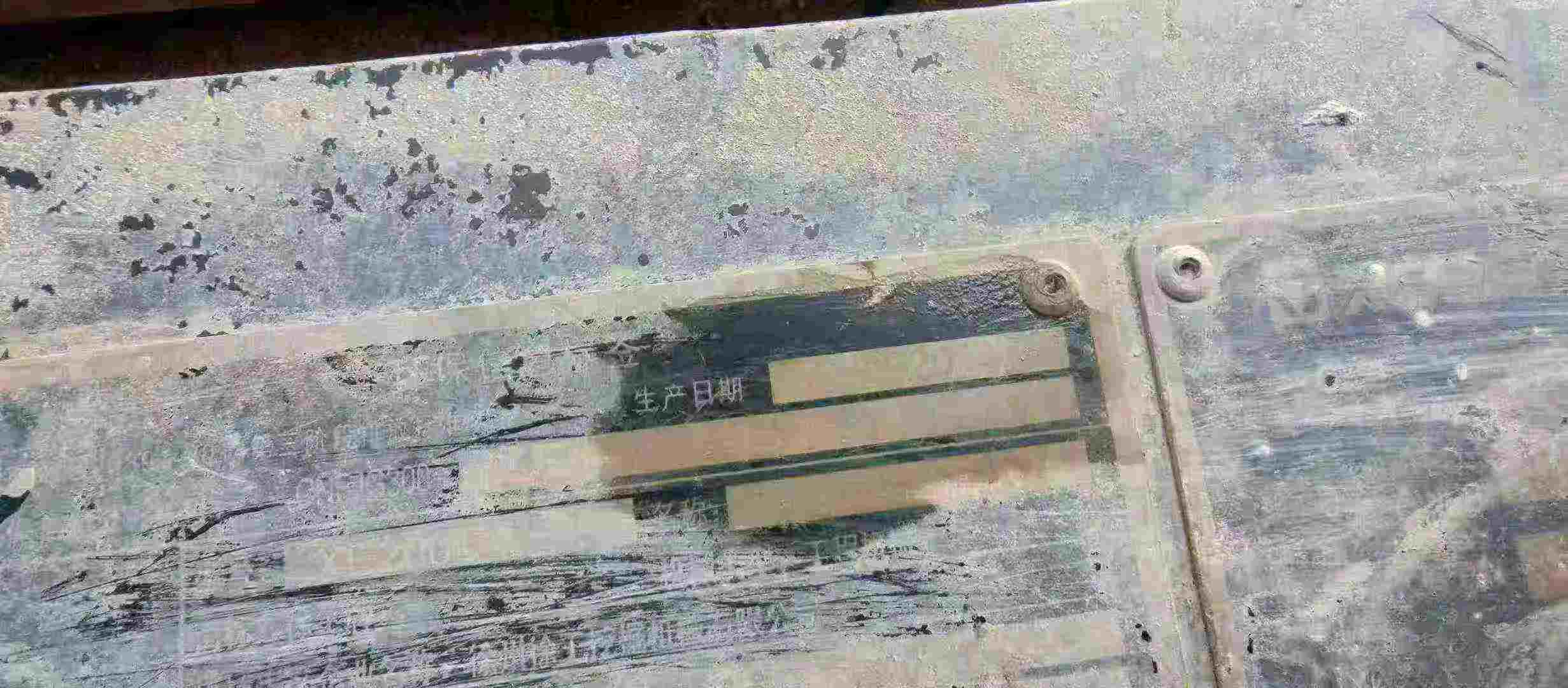 Buy XCMG LW200 Used Excavator / 6 Used XCMG LW200 Excavator 2020 Model / 6