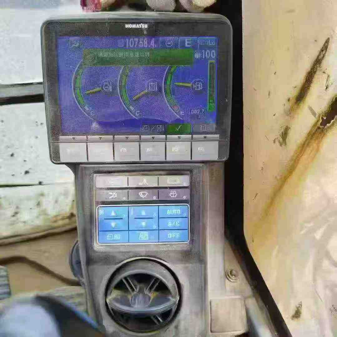 Buy Komatsu PC110-7 Used Excavator / 8 Used Komatsu PC110-7 Excavator 2019 Model / 8