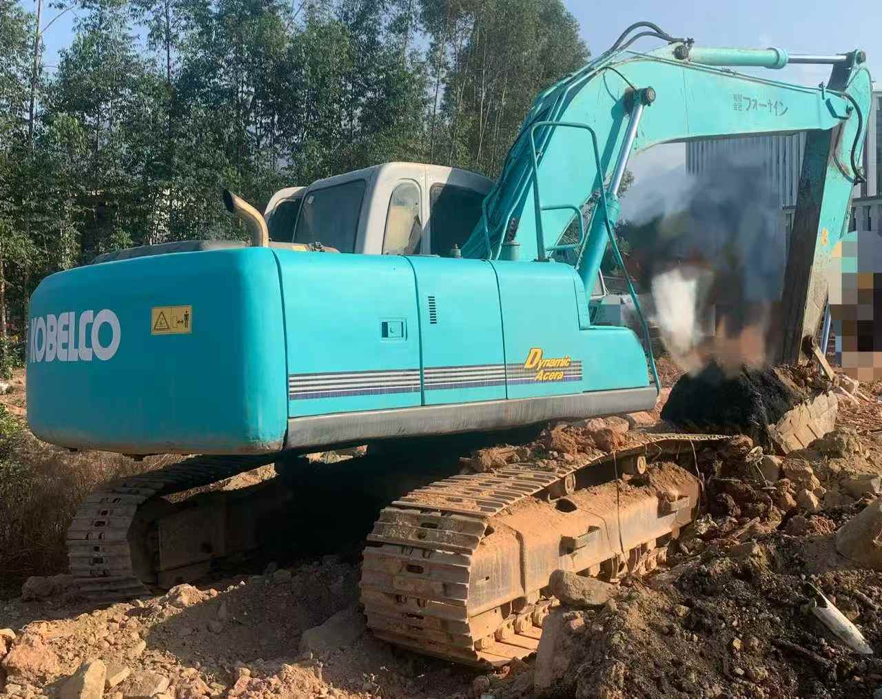 Buy Kobelco SK200 Used Excavator / 2 Used Kobelco SK200 Excavator 2016 Model / 2