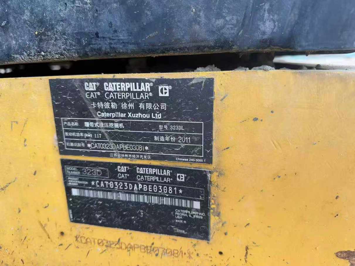 Buy Caterpillar 323DL Used Excavator / 4 Used Caterpillar 323DL Excavator 2011 Model / 4