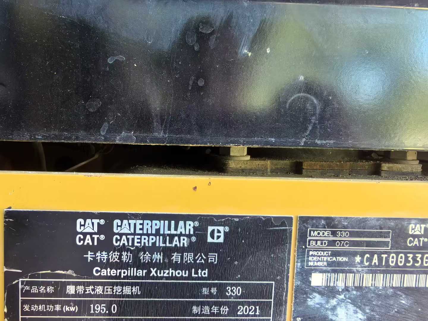 Buy Caterpillar 330L Used Excavator / 7 Used Caterpillar 330L Excavator 2021 Model / 7