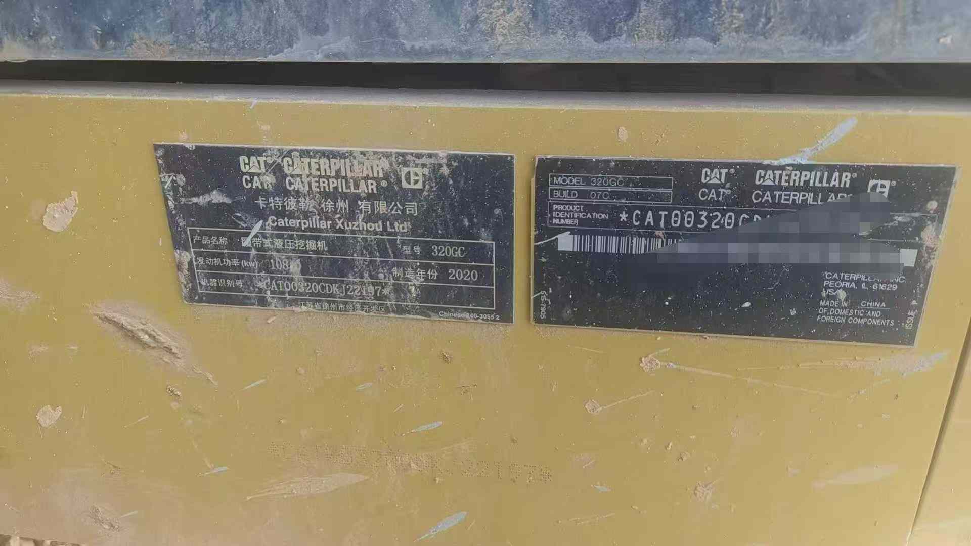 Buy Caterpillar 320GC Used Excavator / 5 Used Caterpillar 320GC Excavator 2020 Model / 5