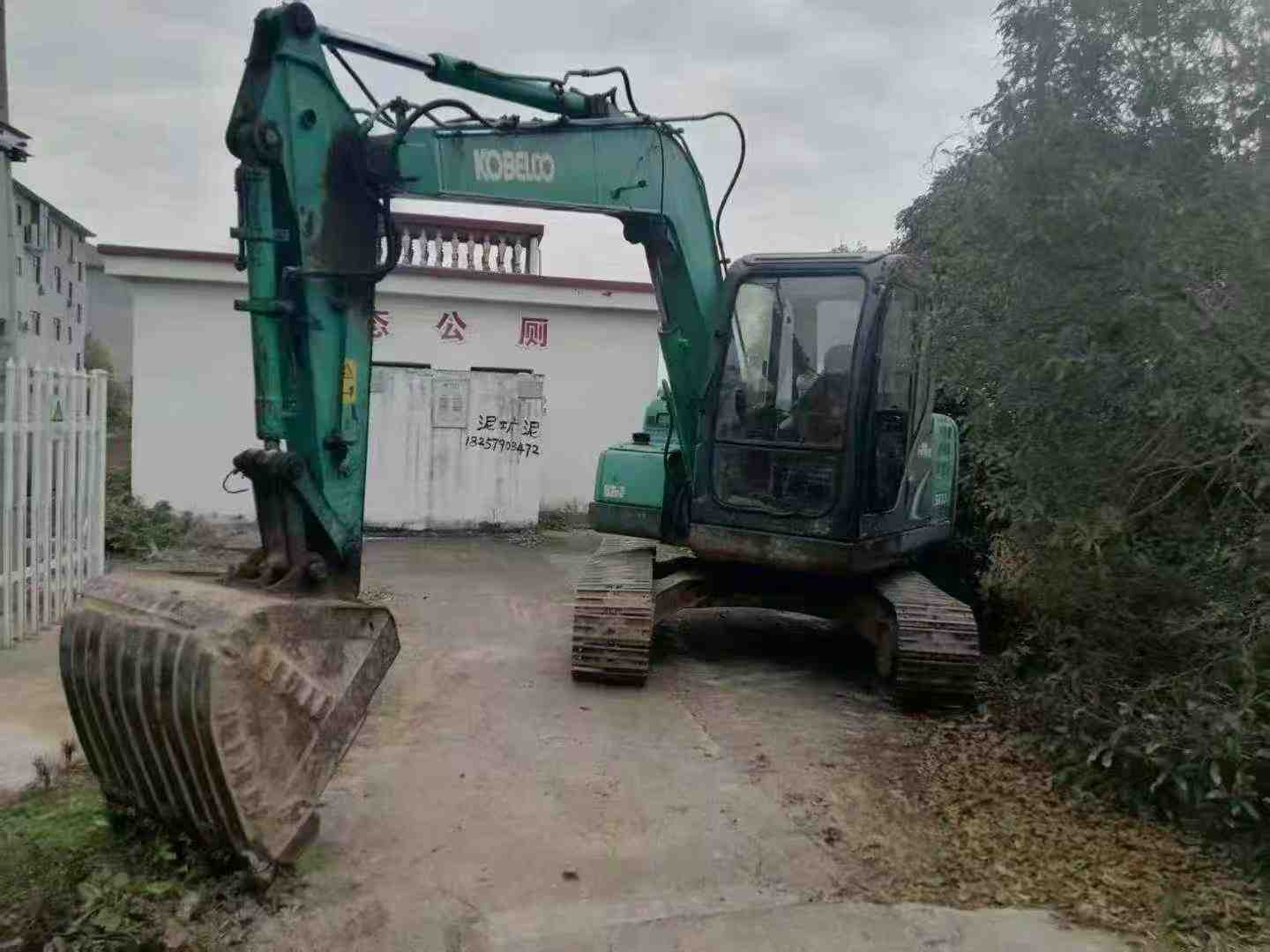 Buy Kobelco SK75 Used Excavator / 1