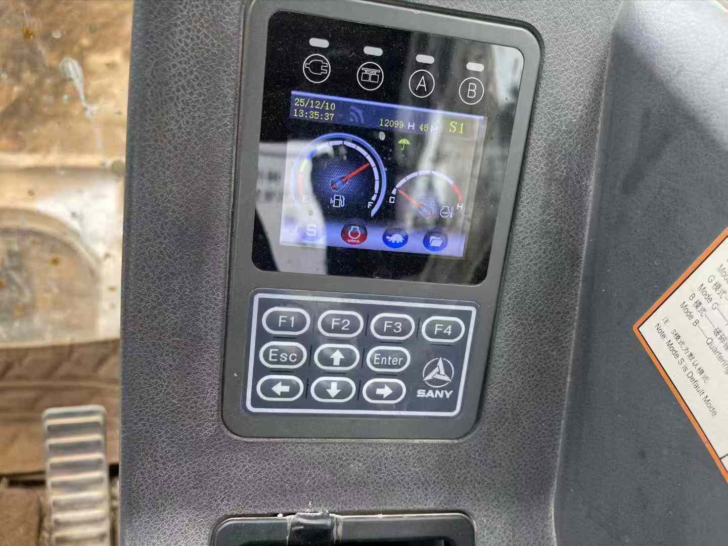 Buy Sany SY55 Used Excavator / 6 Used Sany SY55 Excavator 2016 Model / 6