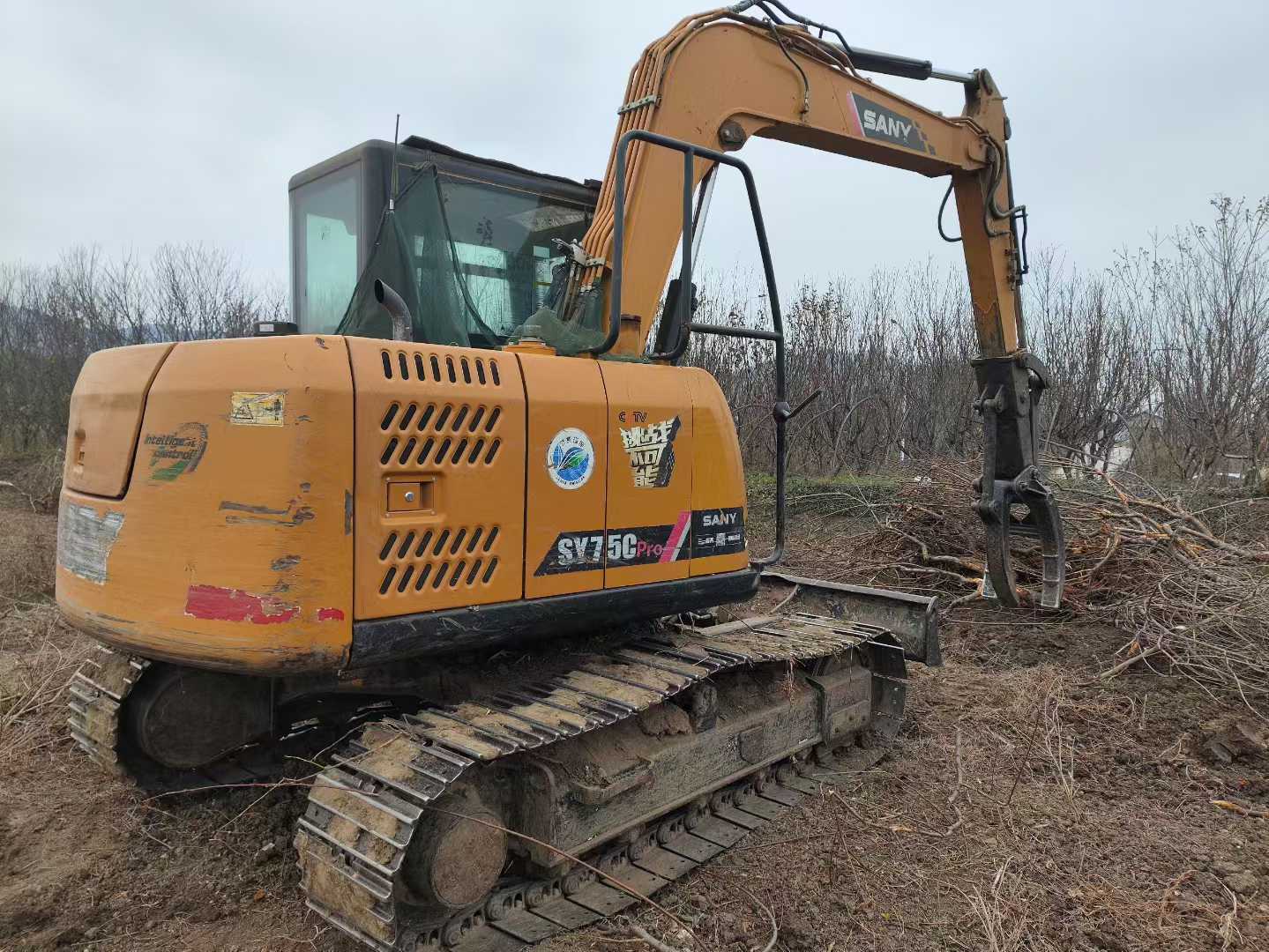 Buy Sany SY75 Used Excavator / 2 Used Sany SY75 Excavator 2021 Model / 2